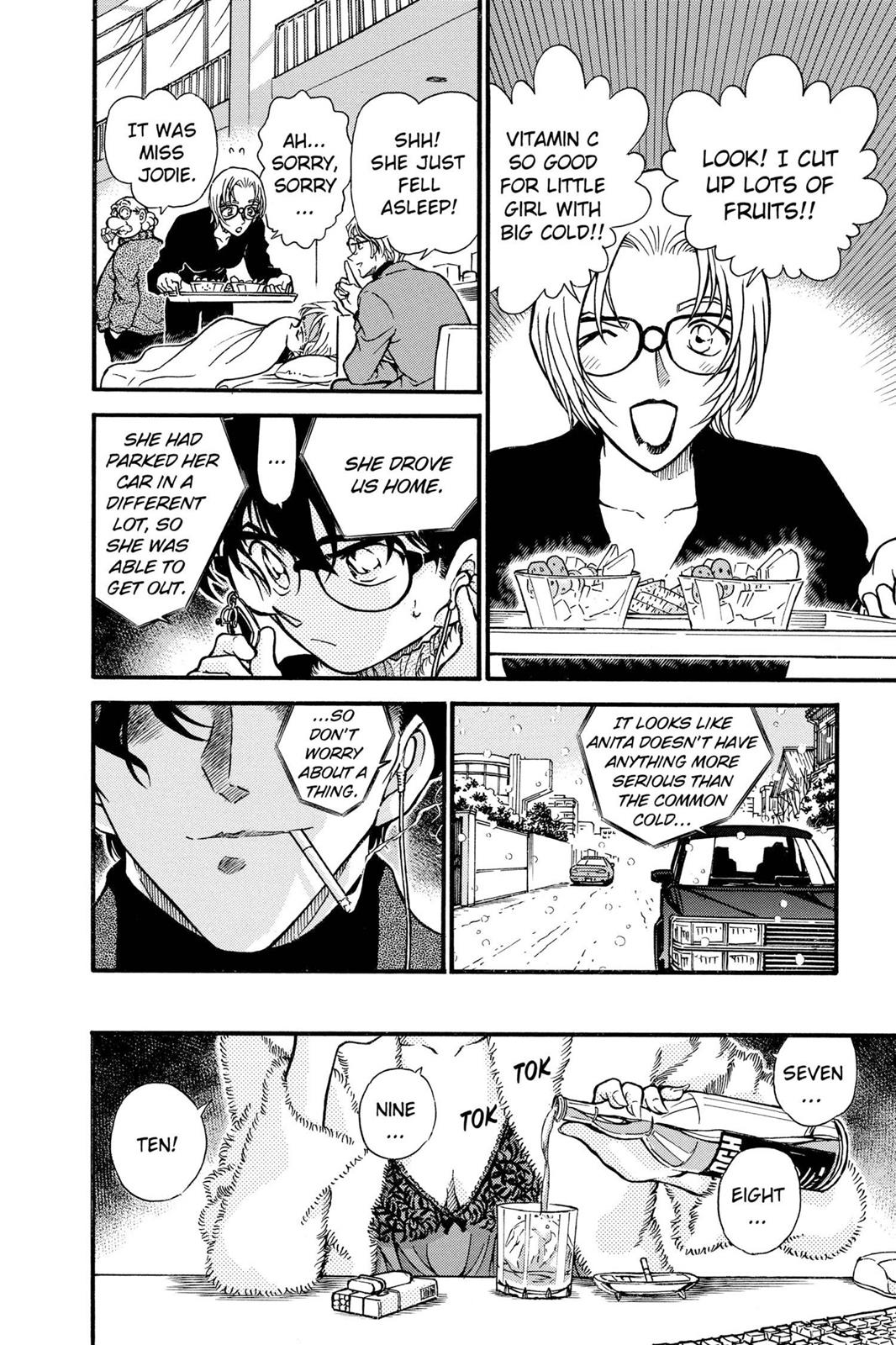 Case Closed Chapter 422 - Page 16