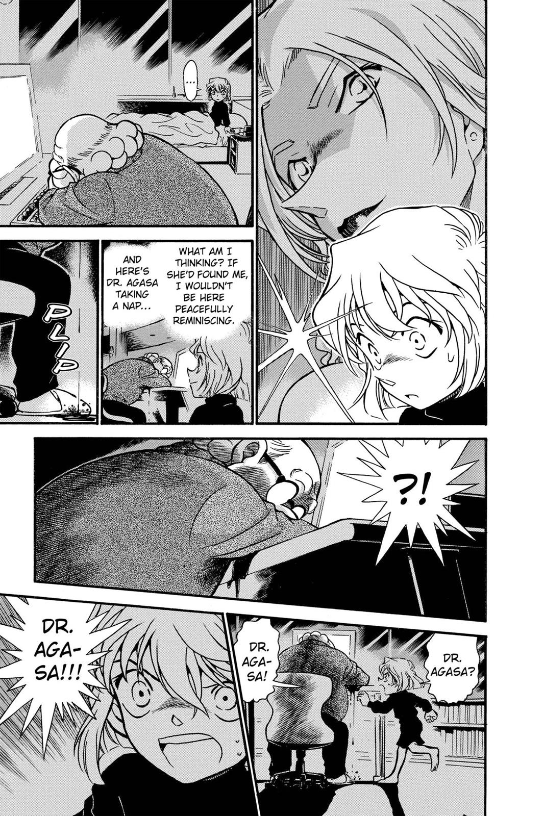 Case Closed Chapter 423 - Page 3