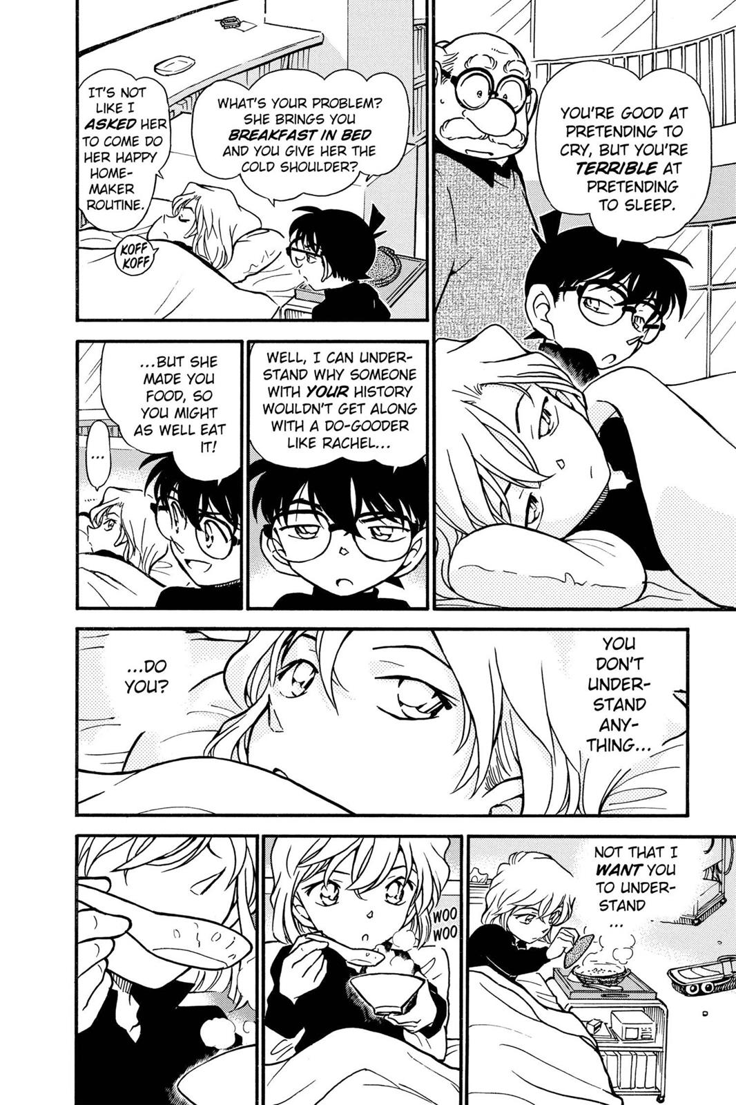 Case Closed Chapter 423 - Page 6