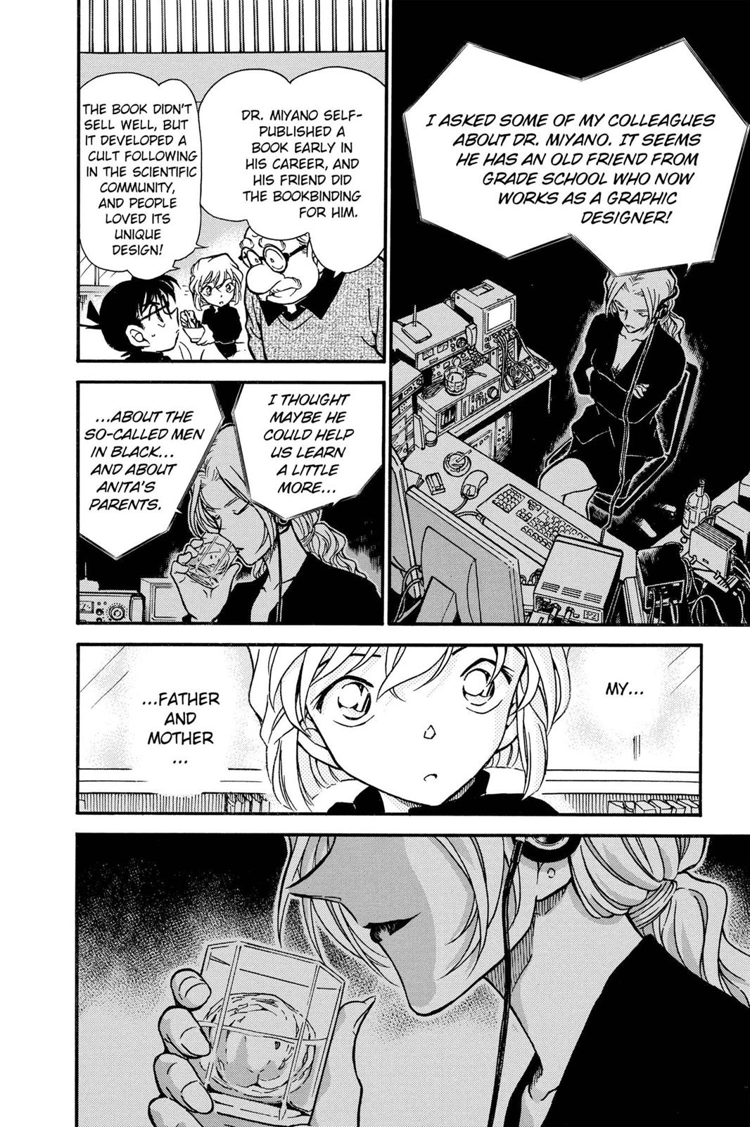 Case Closed Chapter 423 - Page 8
