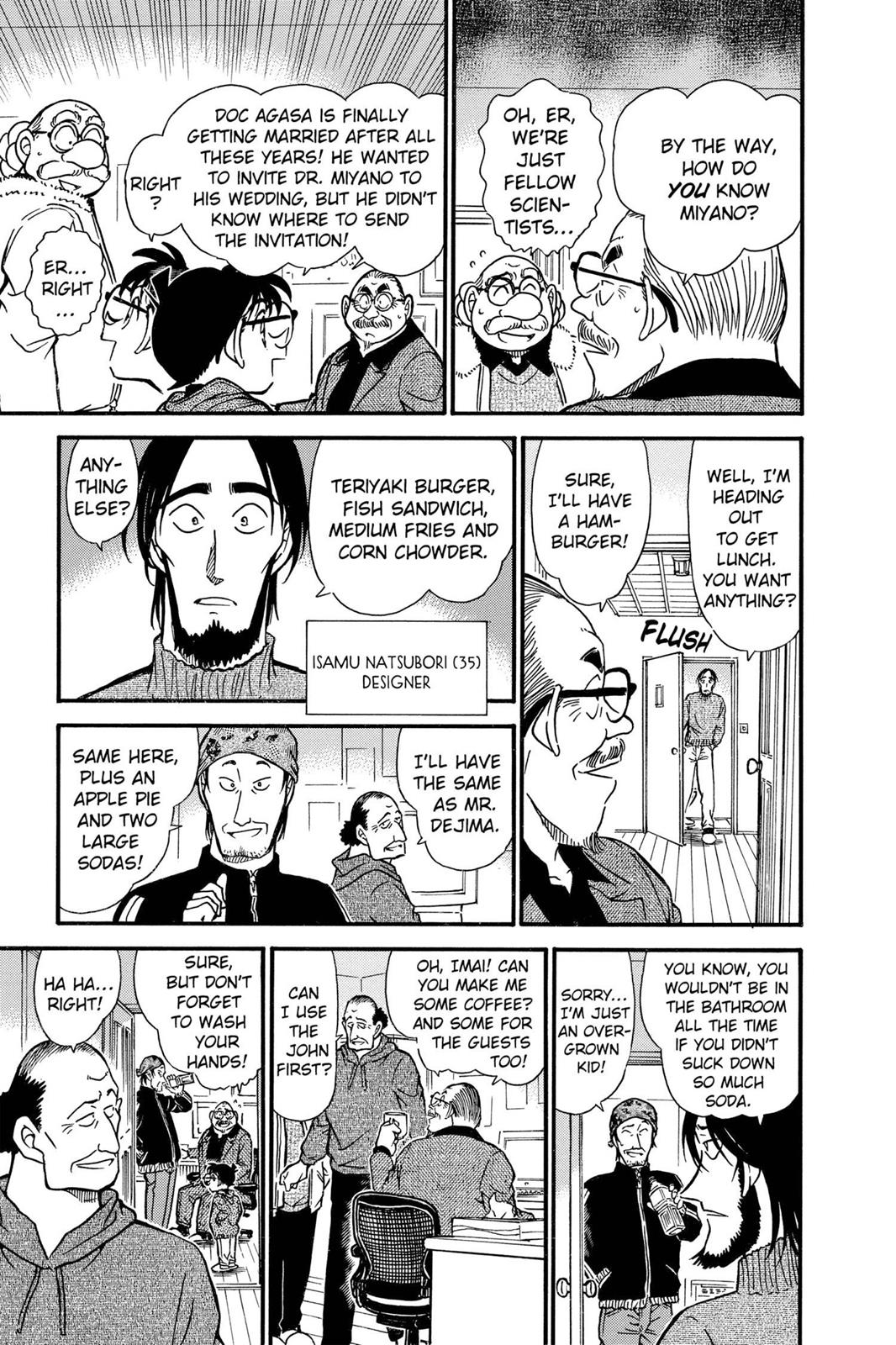 Case Closed Chapter 423 - Page 13