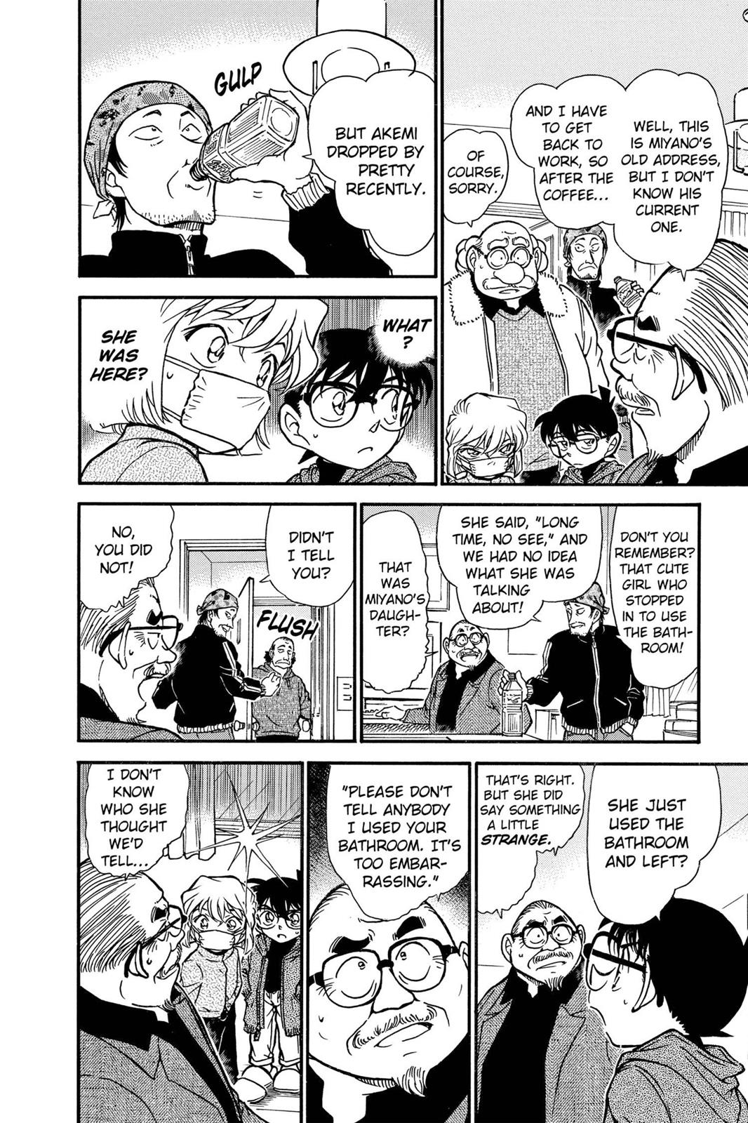 Case Closed Chapter 423 - Page 14