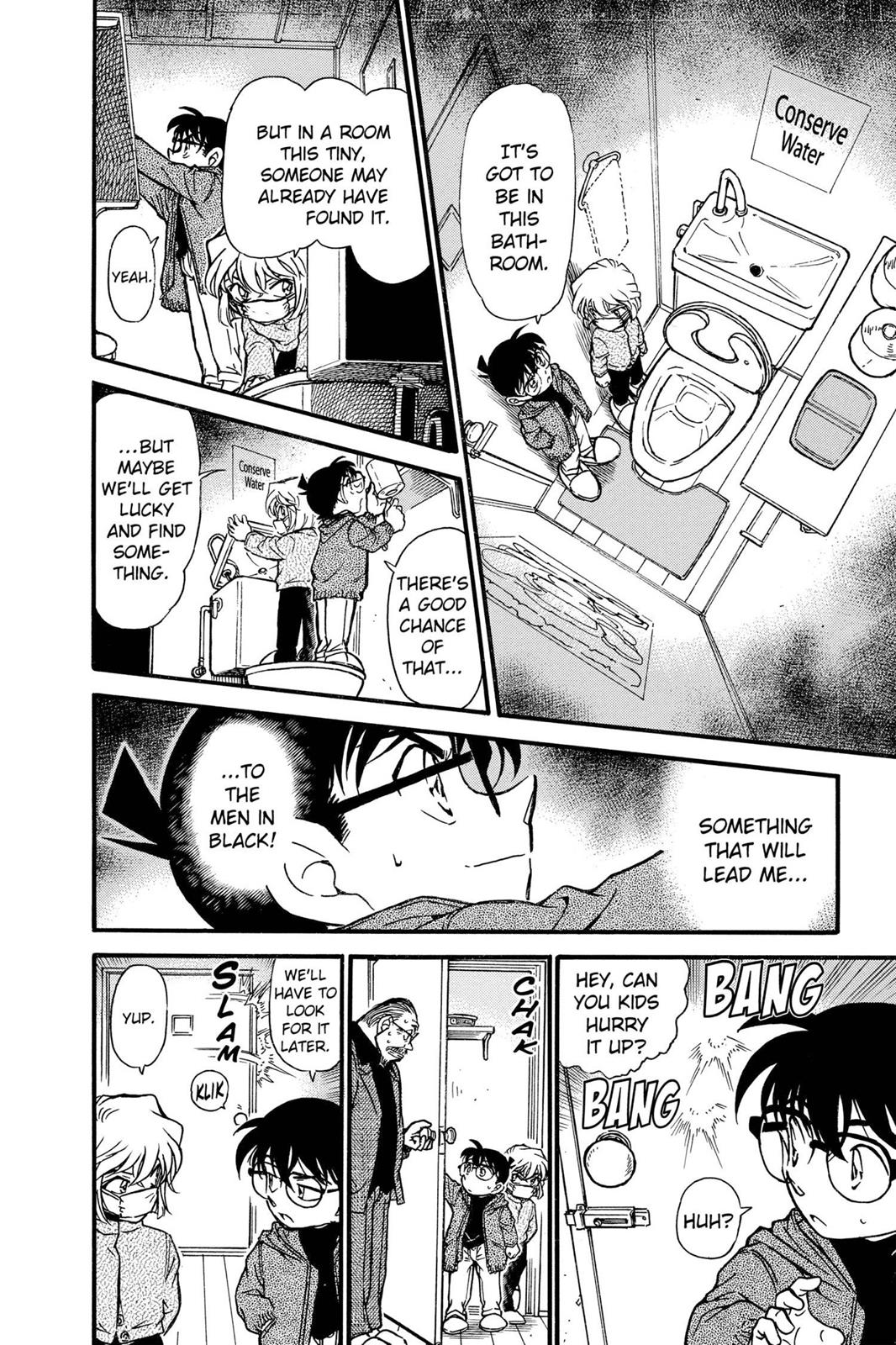 Case Closed Chapter 423 - Page 16