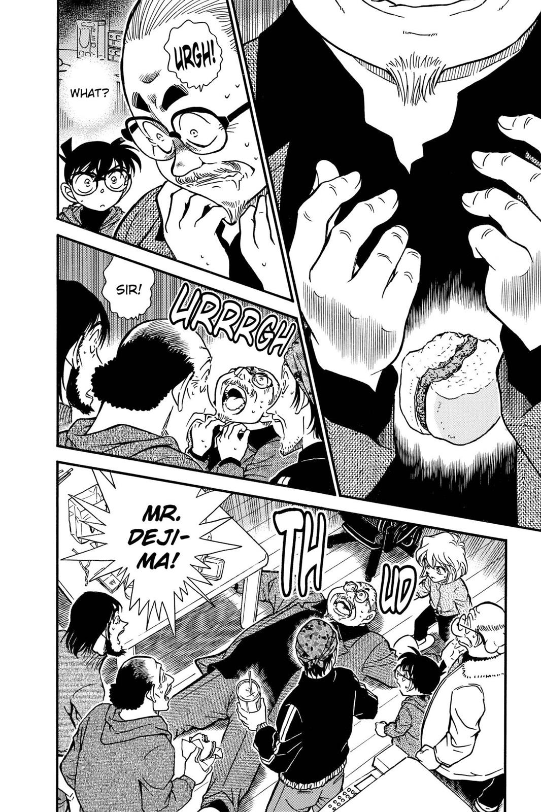 Case Closed Chapter 423 - Page 18