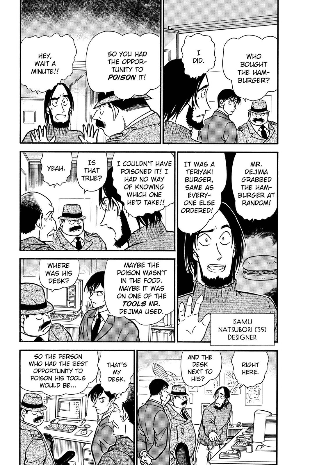 Case Closed Chapter 424 - Page 3