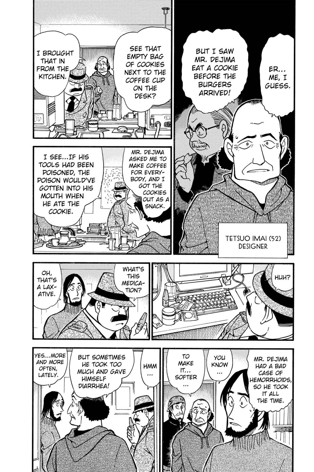 Case Closed Chapter 424 - Page 4