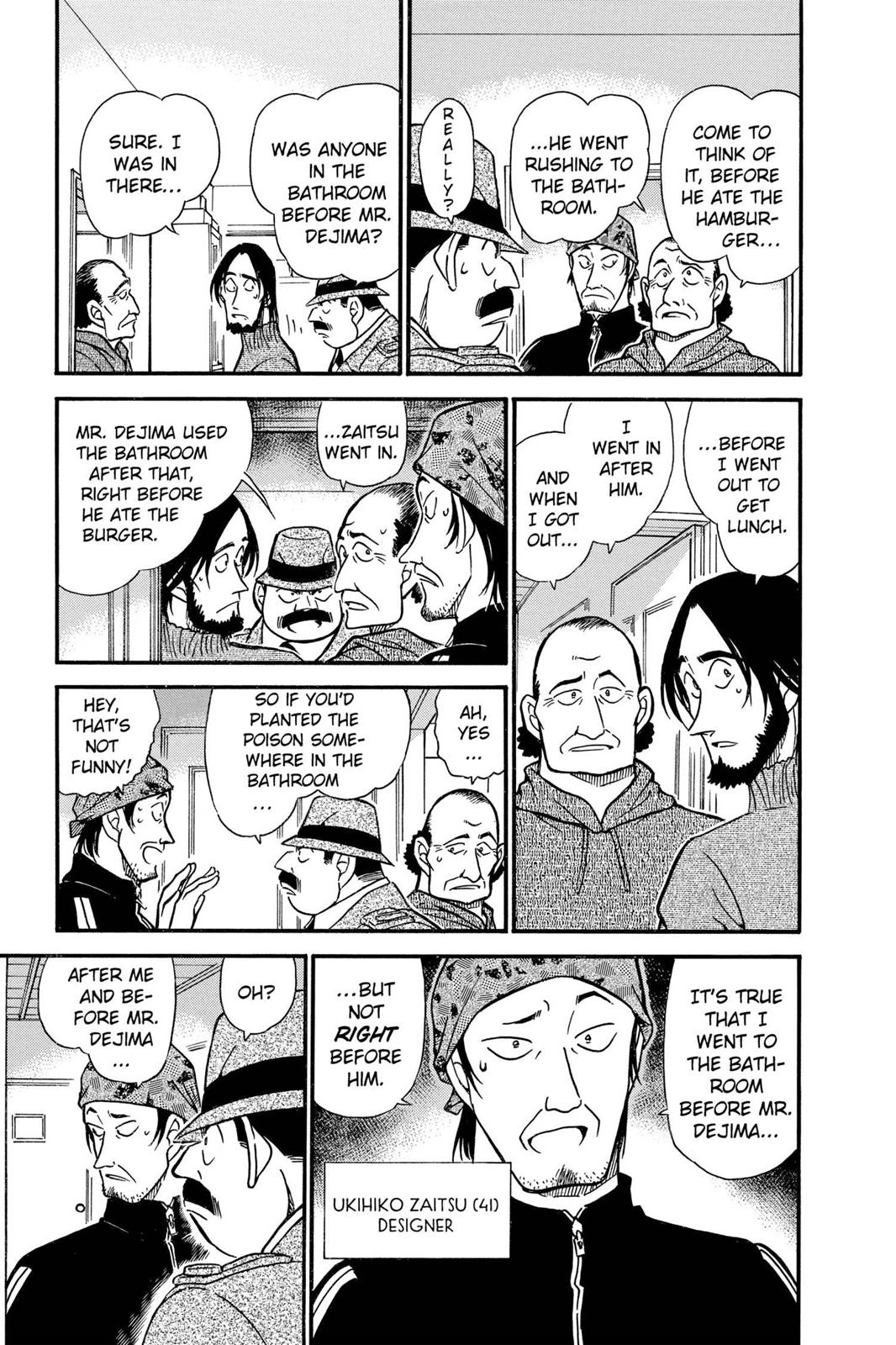 Case Closed Chapter 424 - Page 5