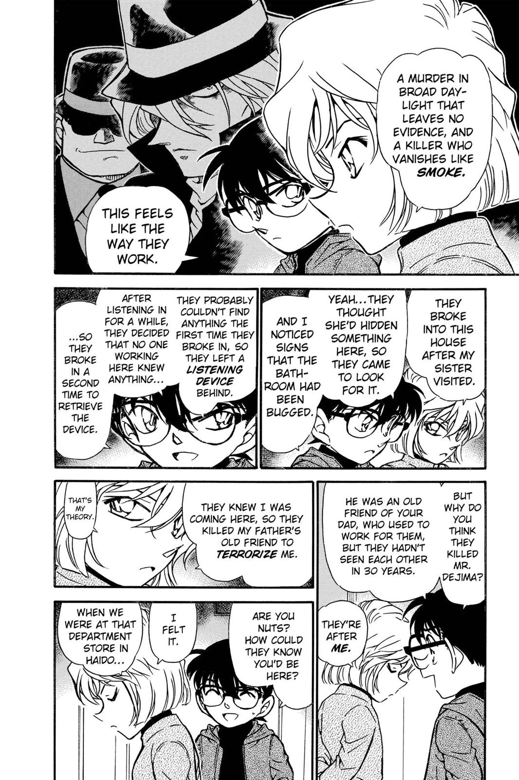 Case Closed Chapter 424 - Page 10