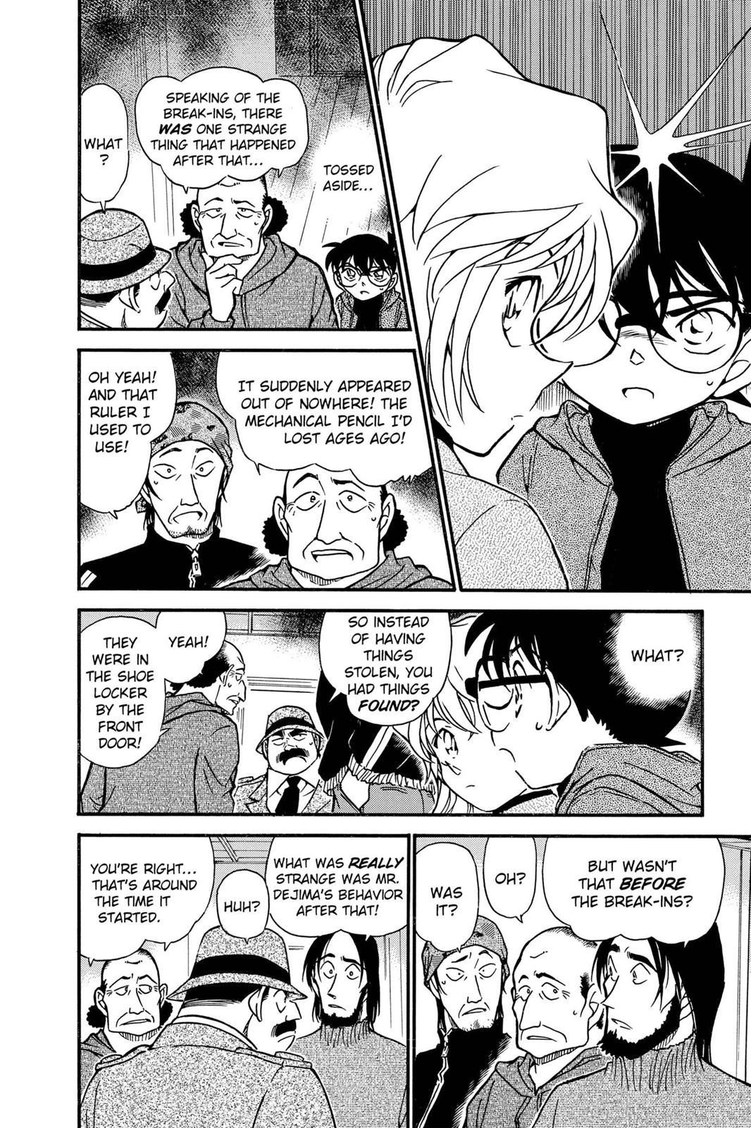 Case Closed Chapter 424 - Page 14