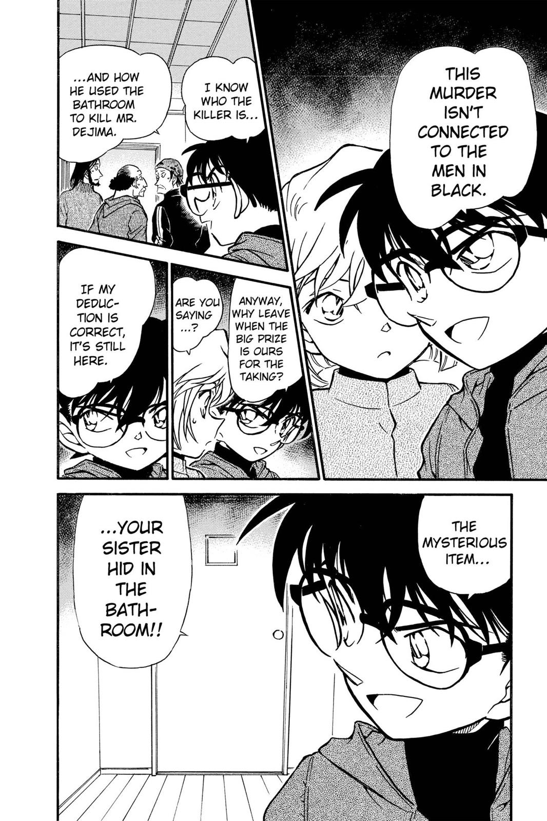 Case Closed Chapter 424 - Page 16
