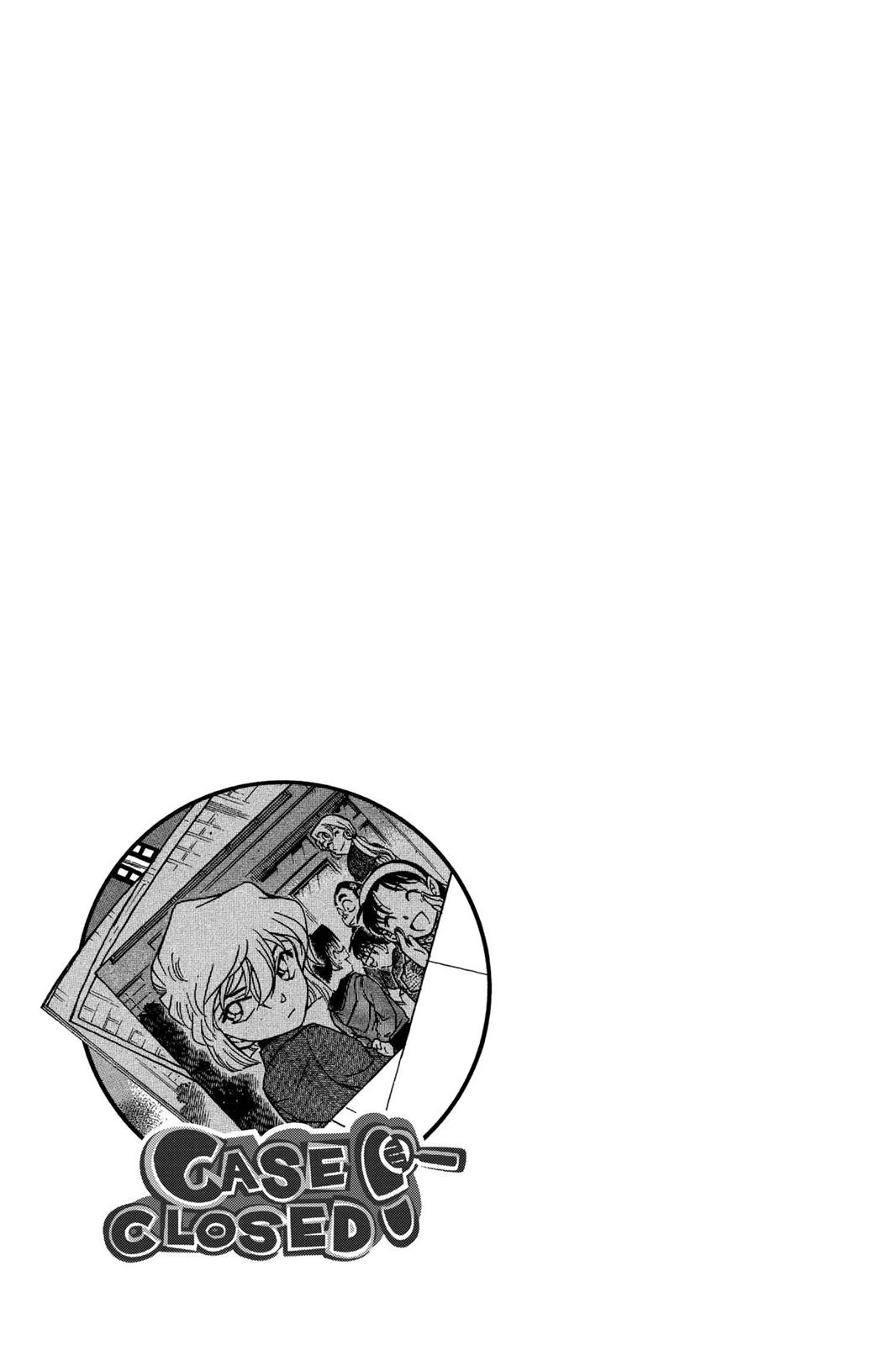 Case Closed Chapter 424 - Page 17