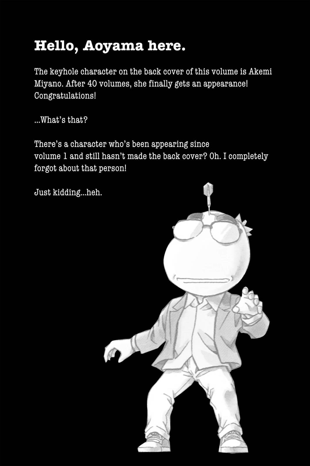 Case Closed Chapter 424 - Page 18
