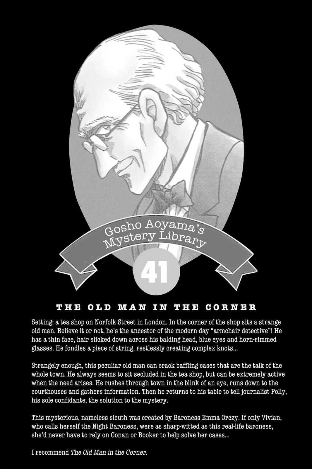 Case Closed Chapter 424 - Page 19