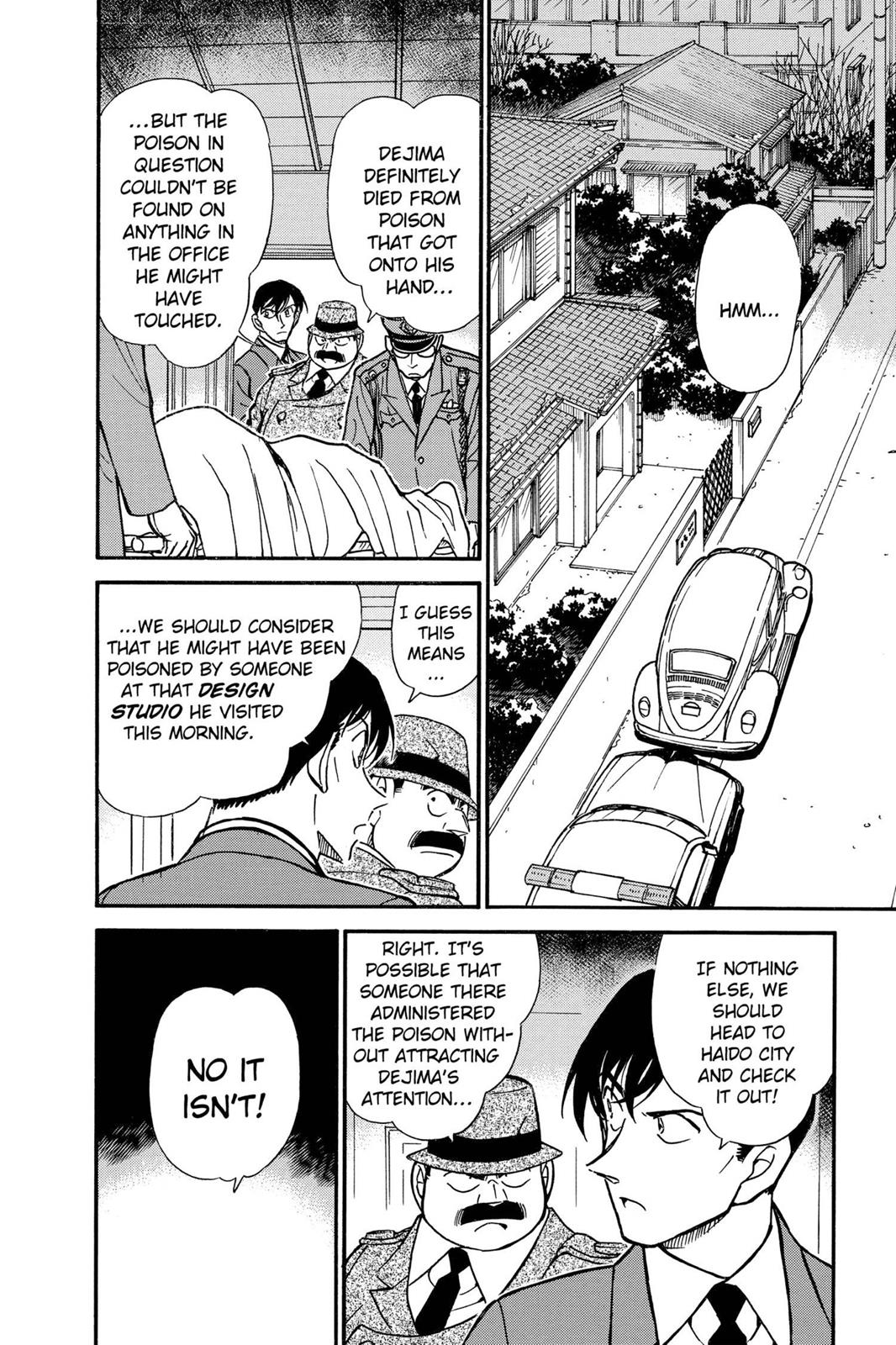 Case Closed Chapter 425 - Page 6