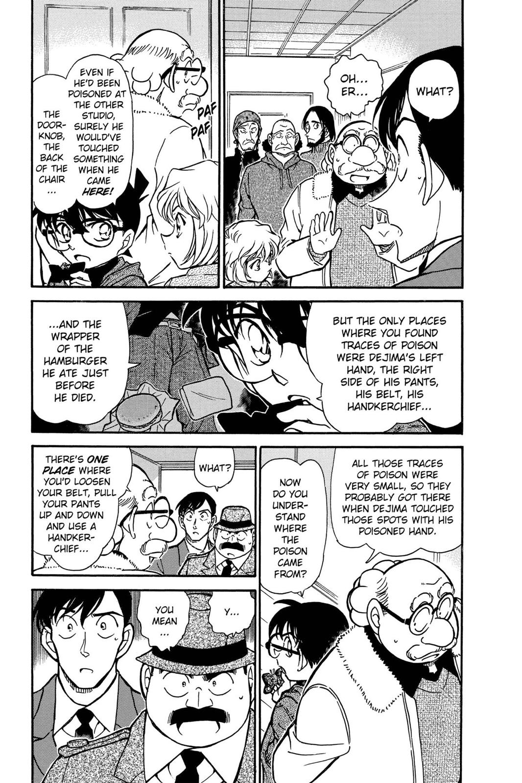 Case Closed Chapter 425 - Page 7