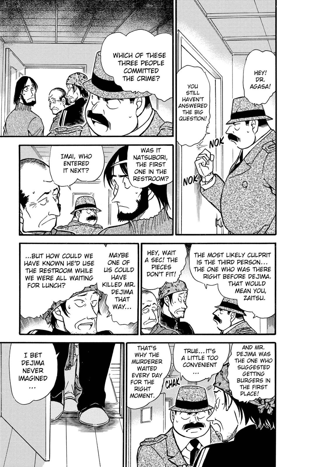 Case Closed Chapter 425 - Page 11