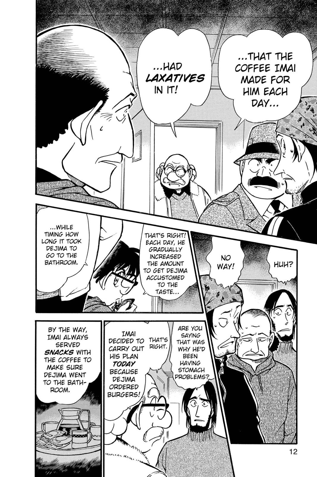 Case Closed Chapter 425 - Page 12