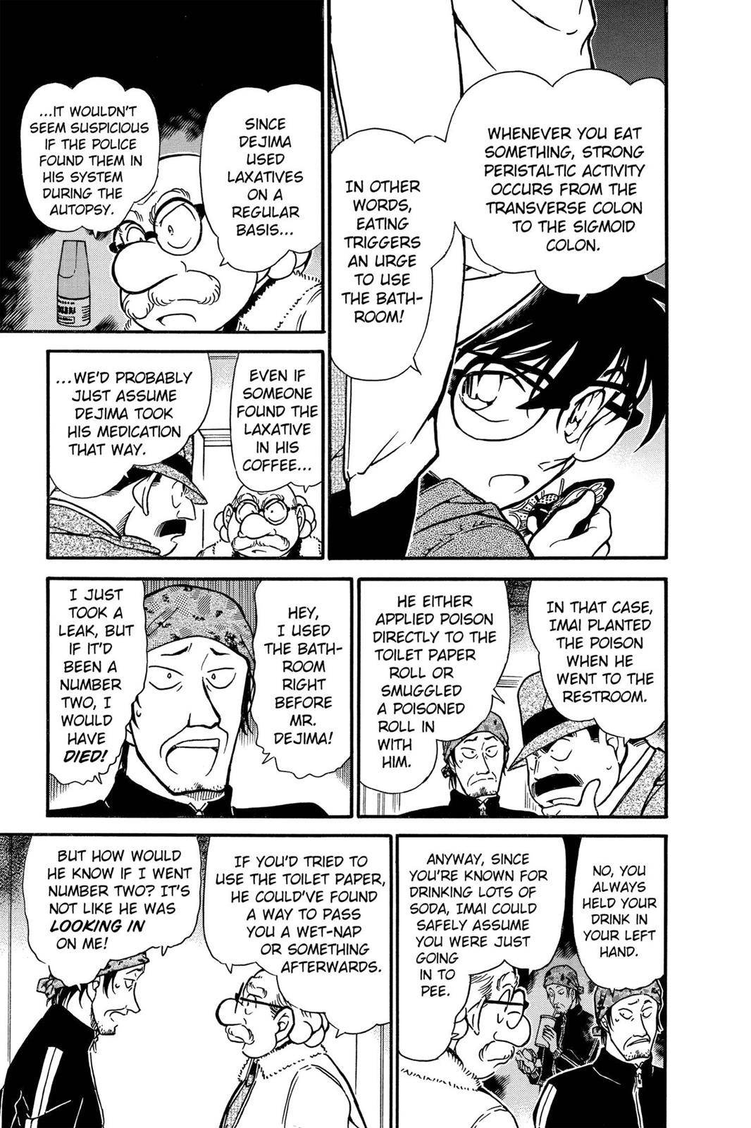 Case Closed Chapter 425 - Page 13