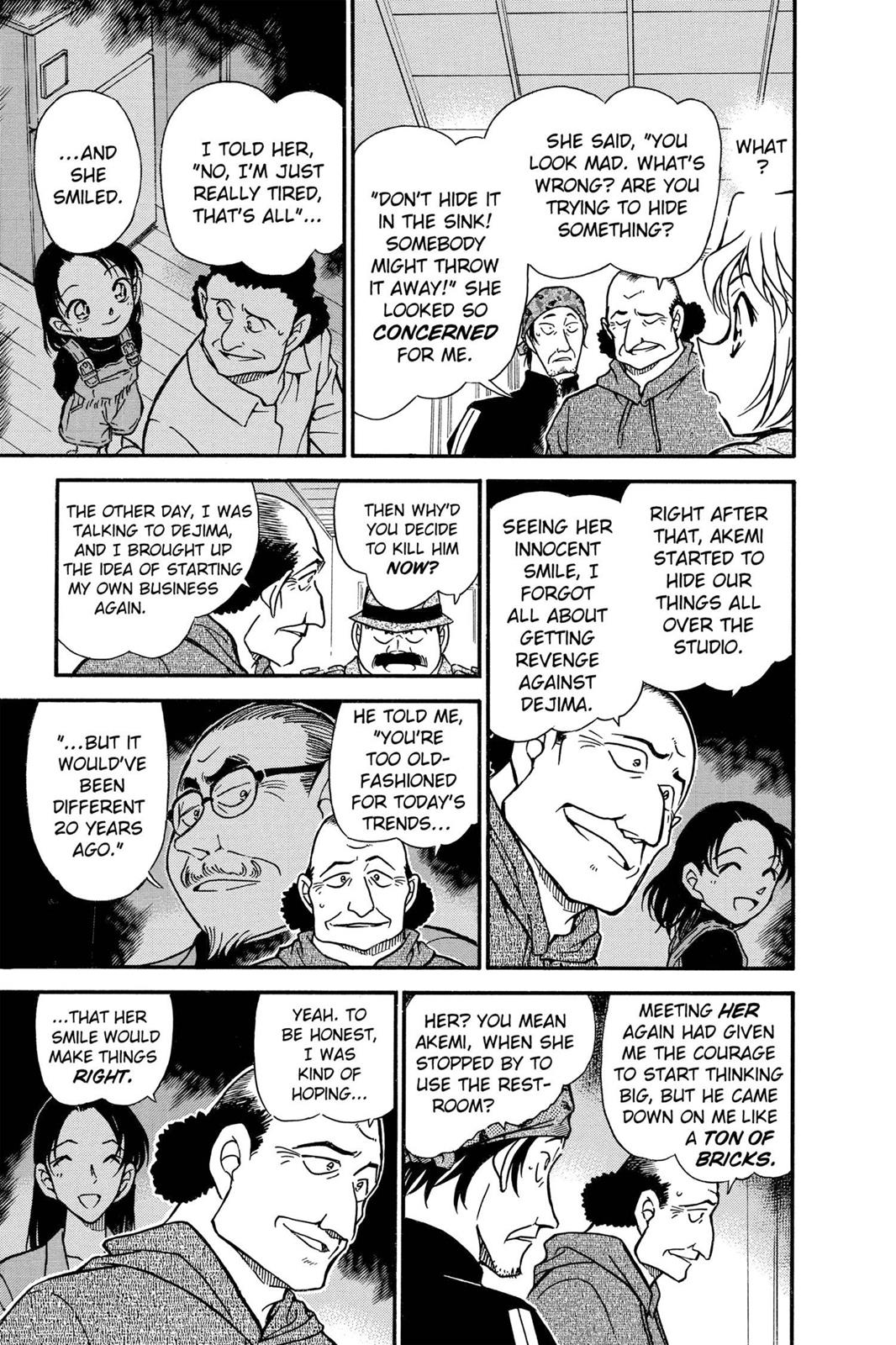 Case Closed Chapter 425 - Page 17