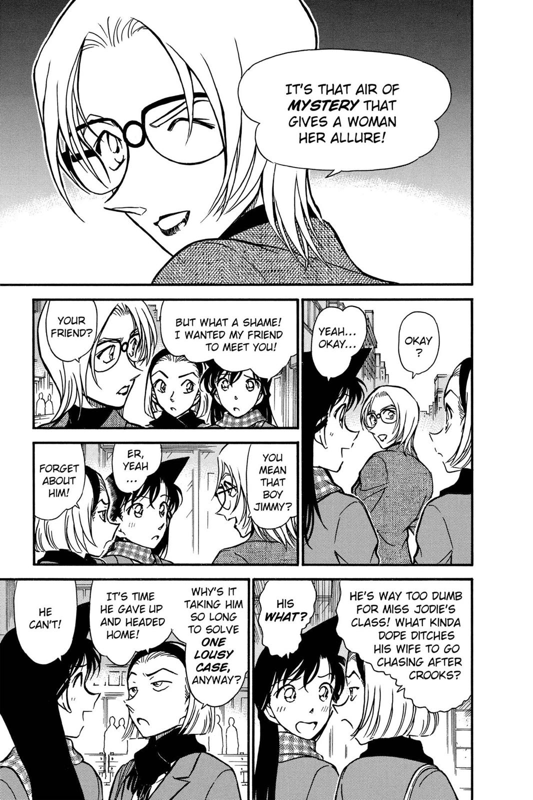 Case Closed Chapter 426 - Page 7