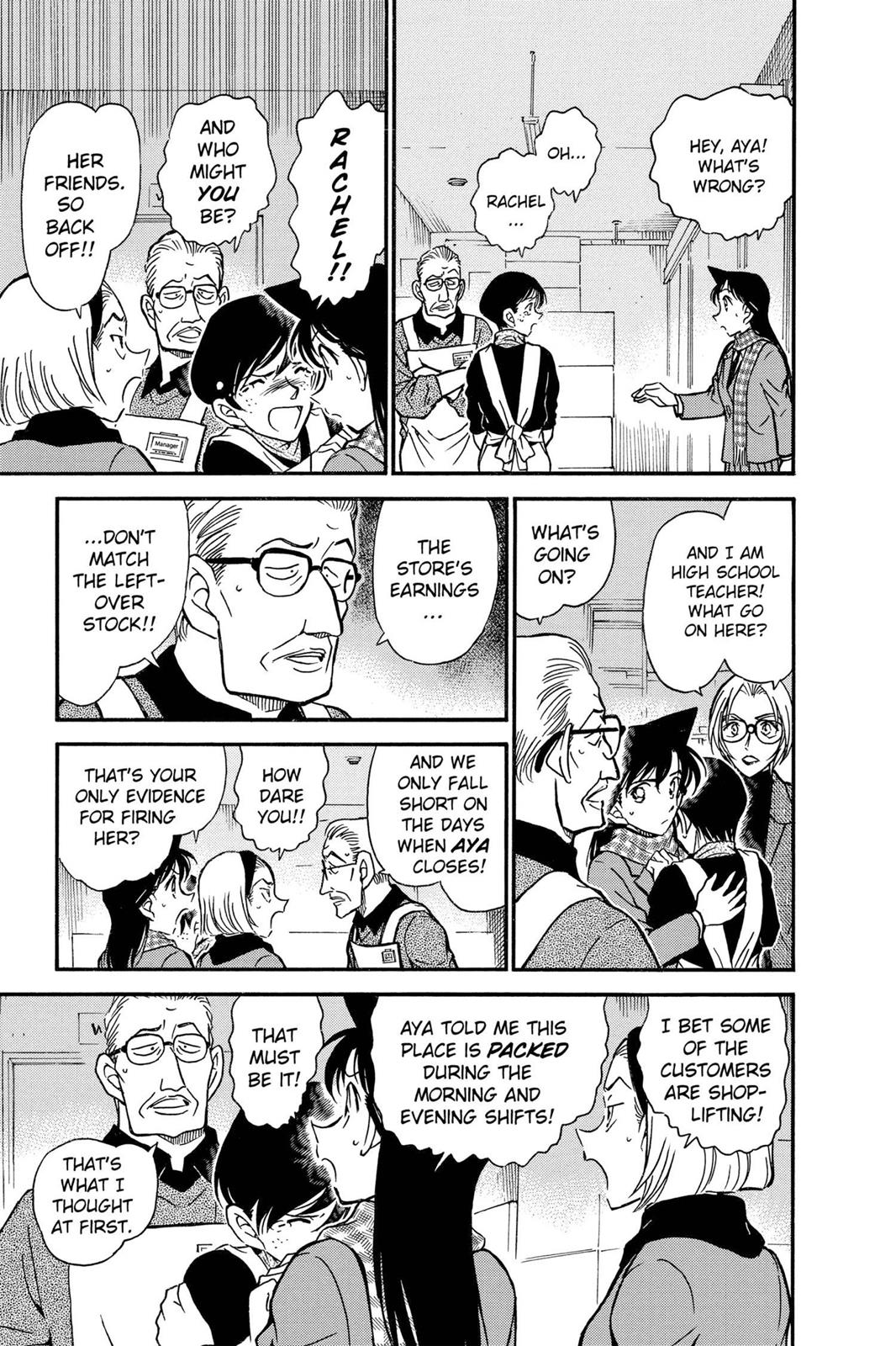 Case Closed Chapter 426 - Page 11