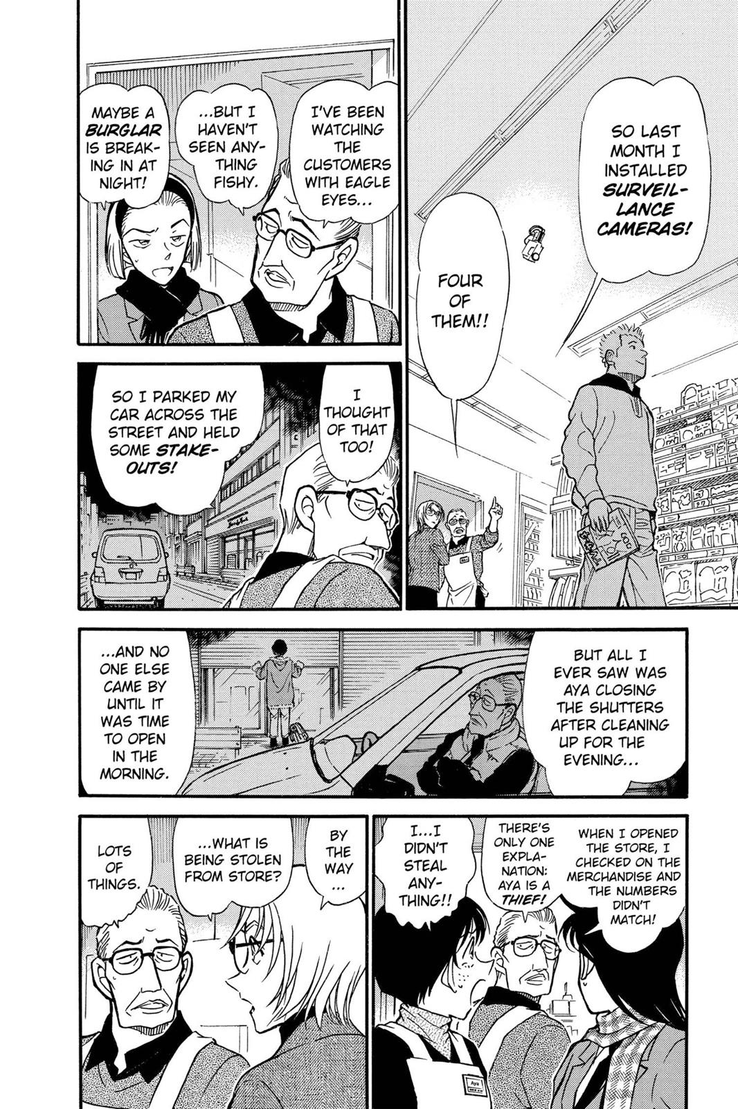 Case Closed Chapter 426 - Page 12