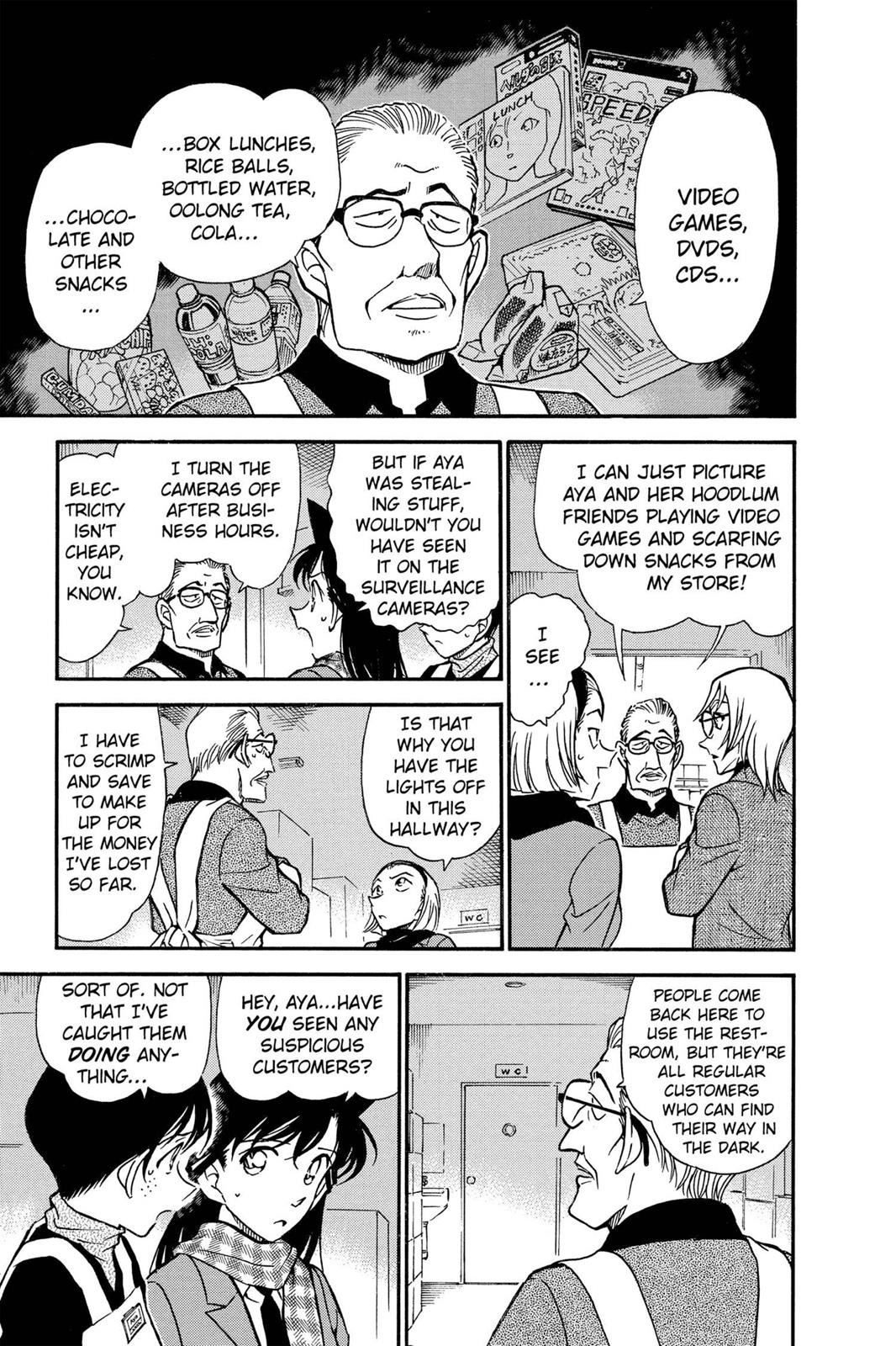 Case Closed Chapter 426 - Page 13