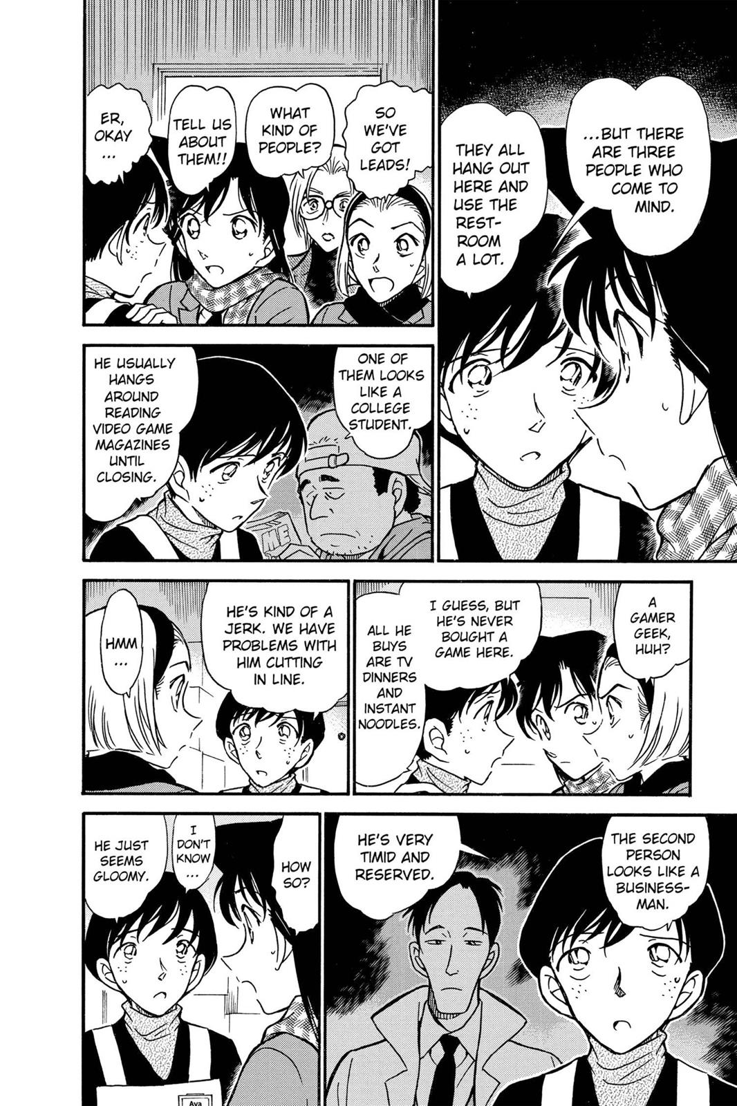 Case Closed Chapter 426 - Page 14