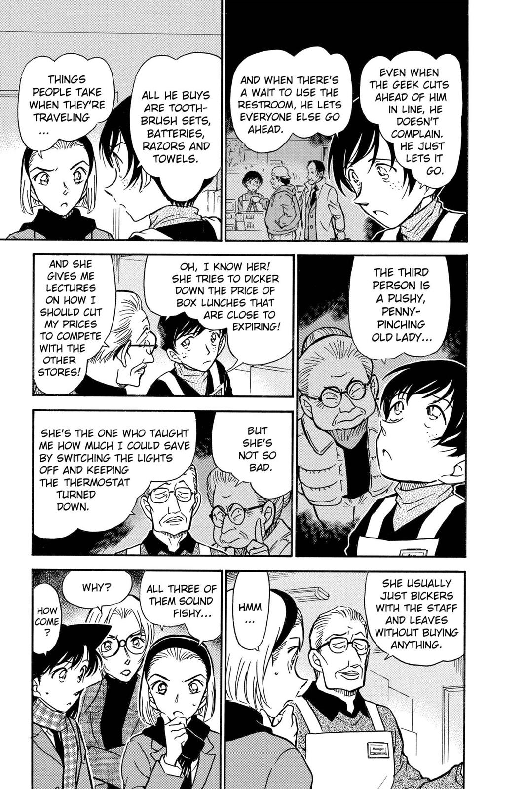Case Closed Chapter 426 - Page 15