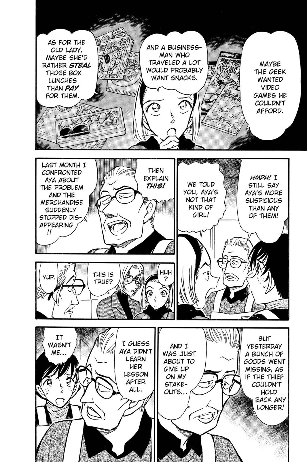 Case Closed Chapter 426 - Page 16