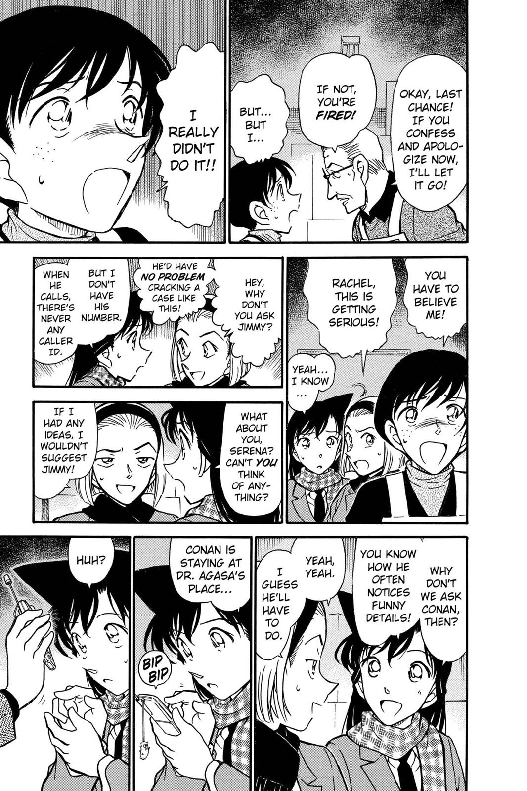 Case Closed Chapter 426 - Page 17