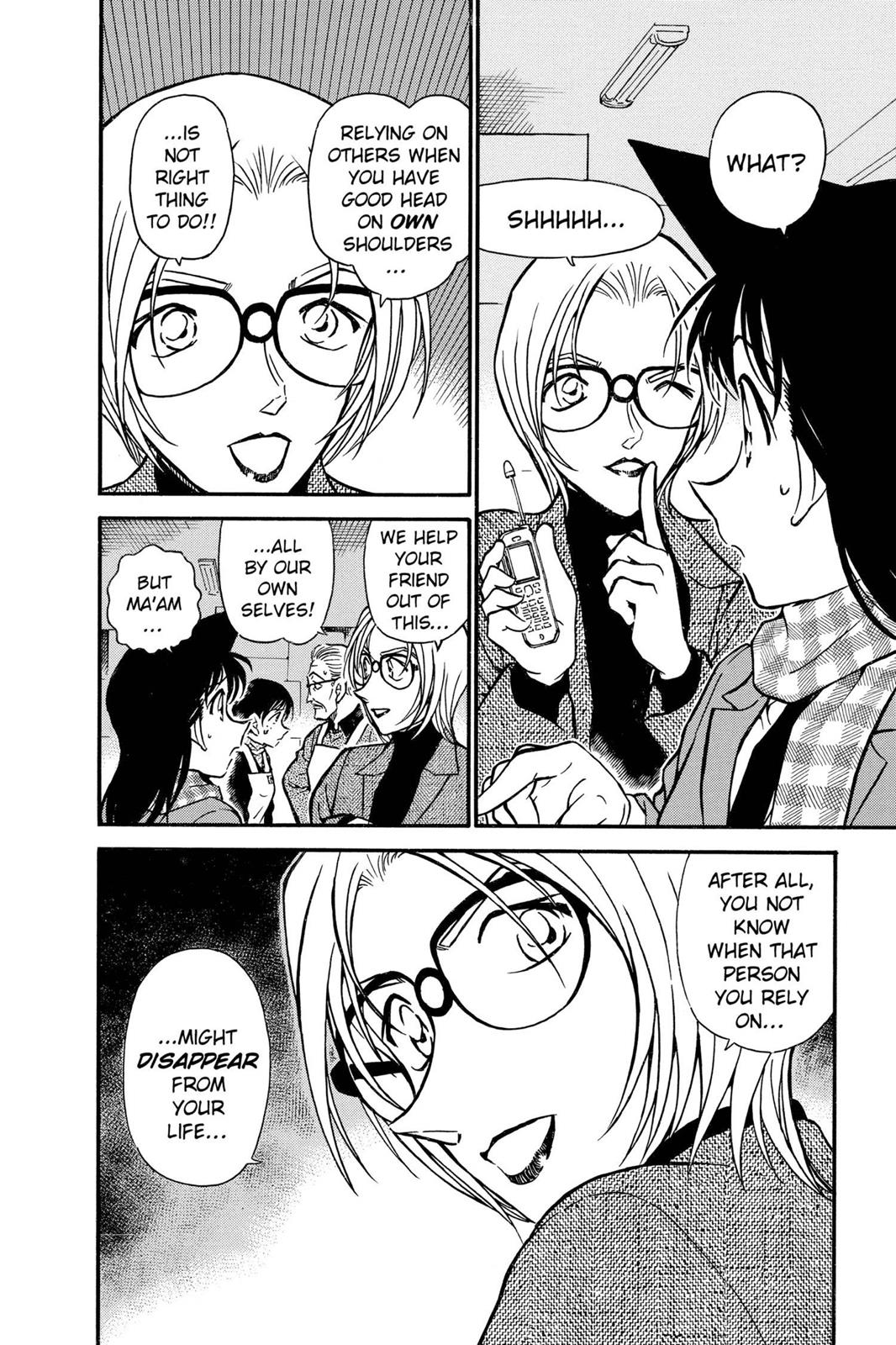 Case Closed Chapter 426 - Page 18