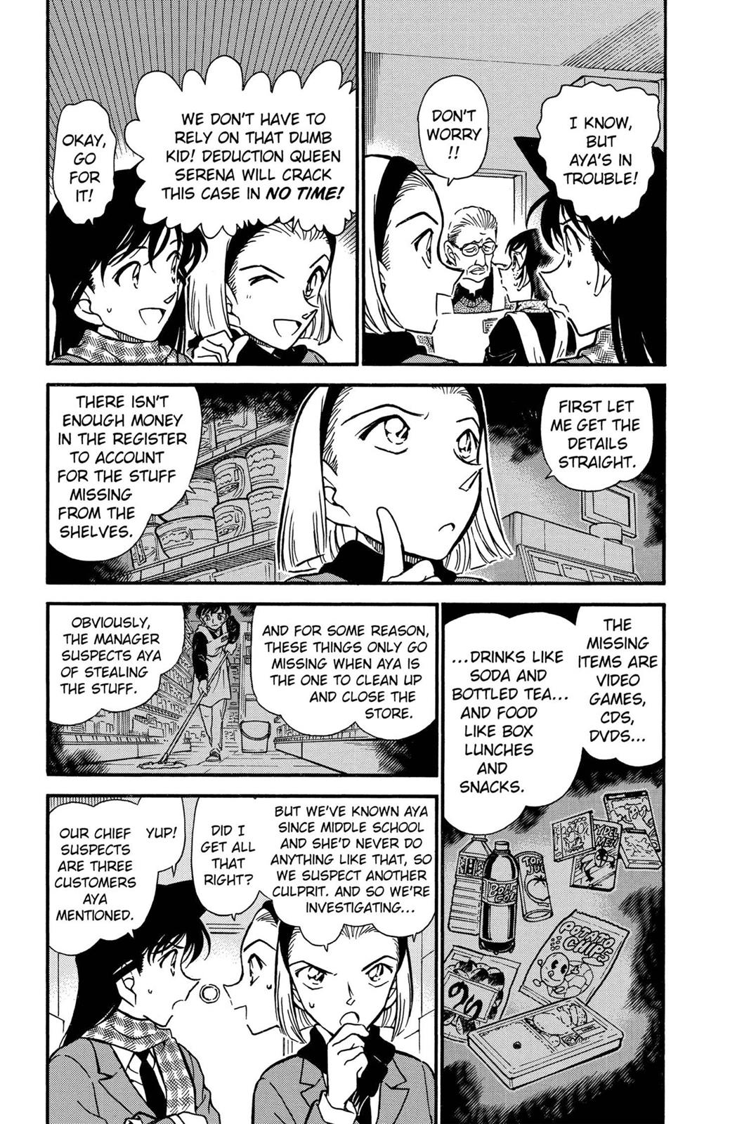 Case Closed Chapter 427 - Page 3