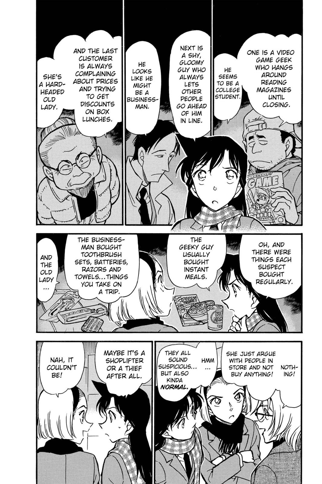 Case Closed Chapter 427 - Page 4