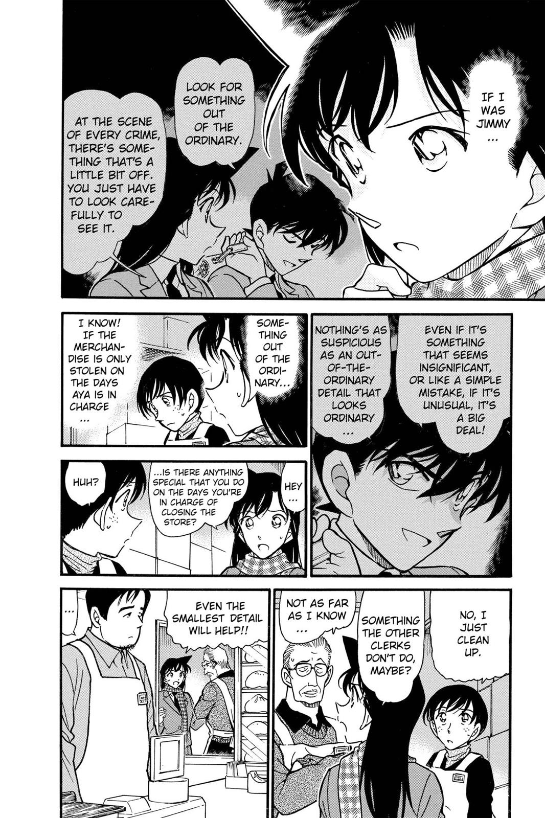 Case Closed Chapter 427 - Page 6