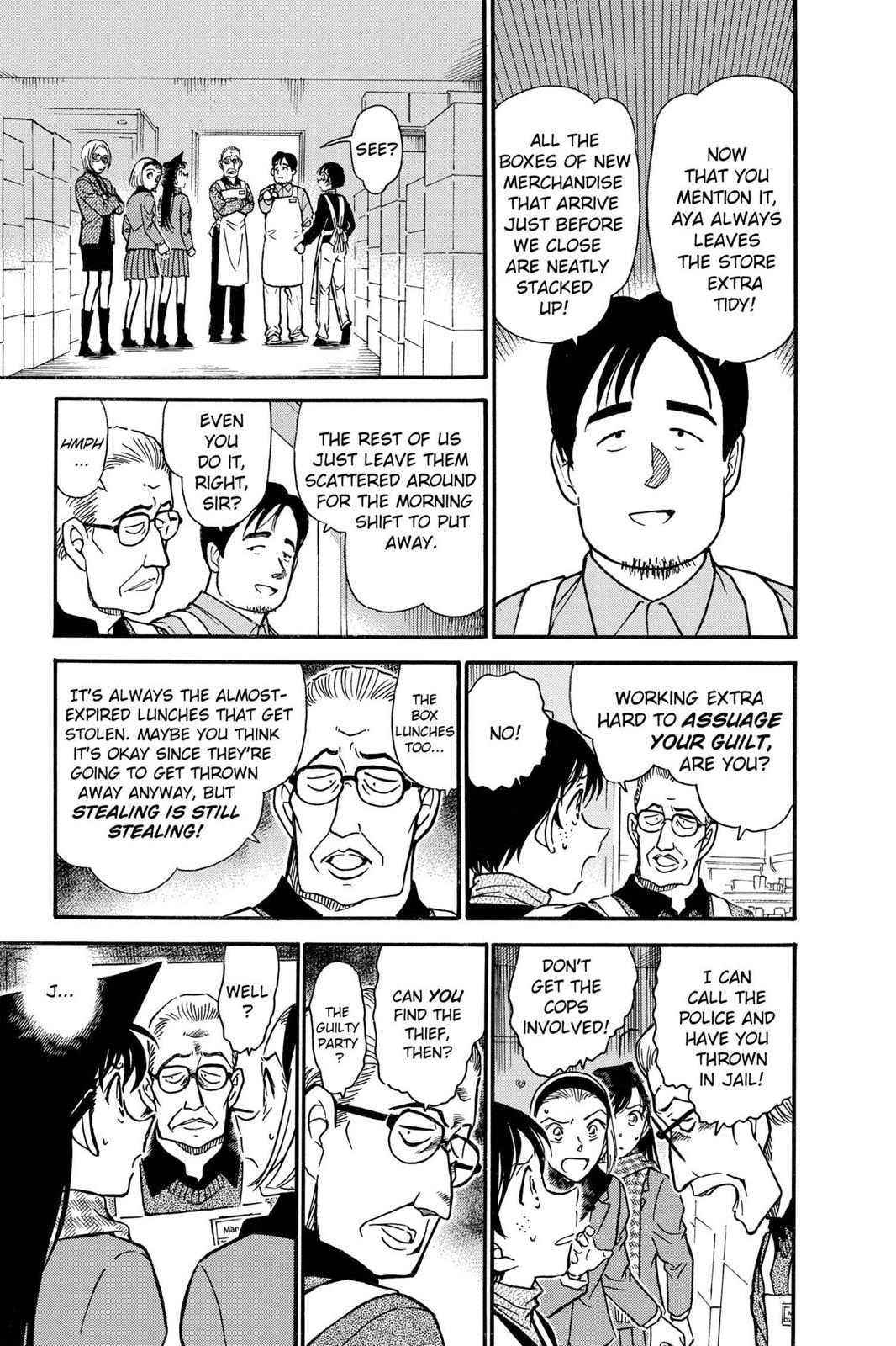 Case Closed Chapter 427 - Page 7