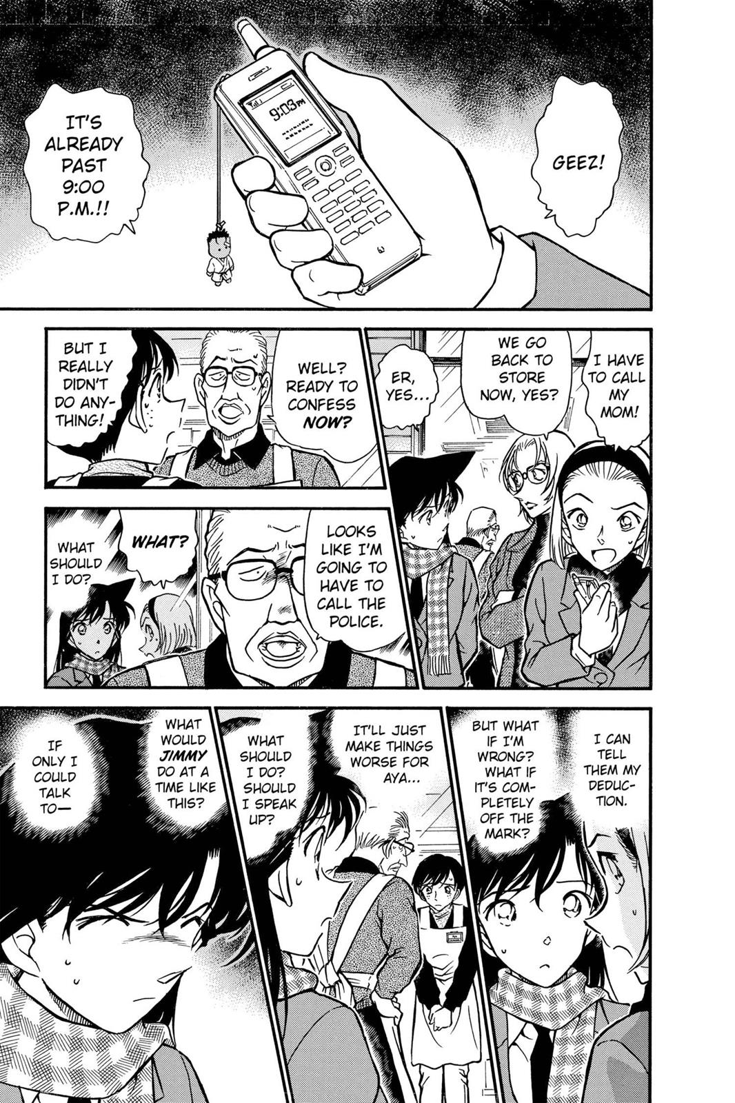 Case Closed Chapter 427 - Page 15