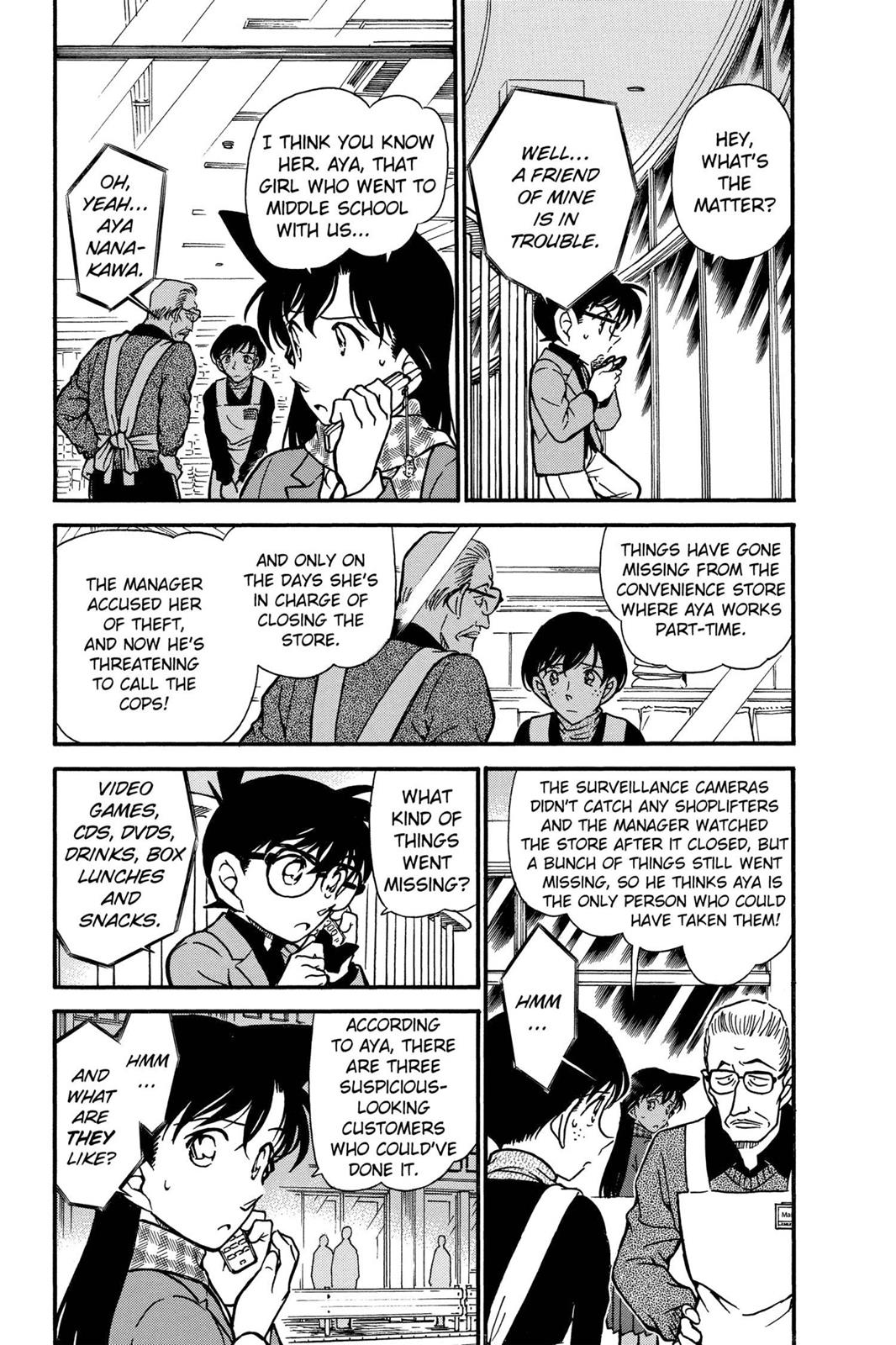 Case Closed Chapter 428 - Page 3