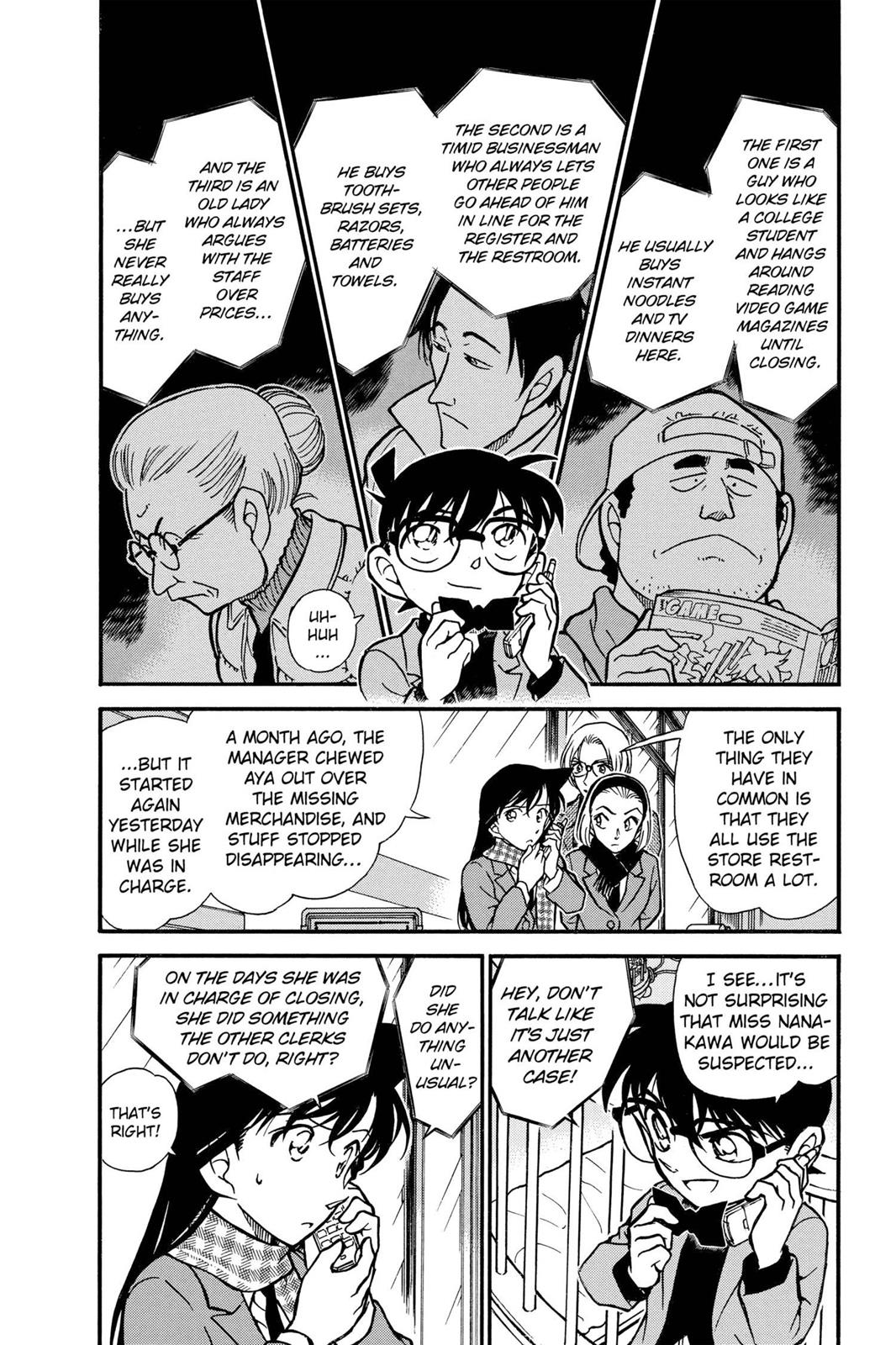 Case Closed Chapter 428 - Page 4