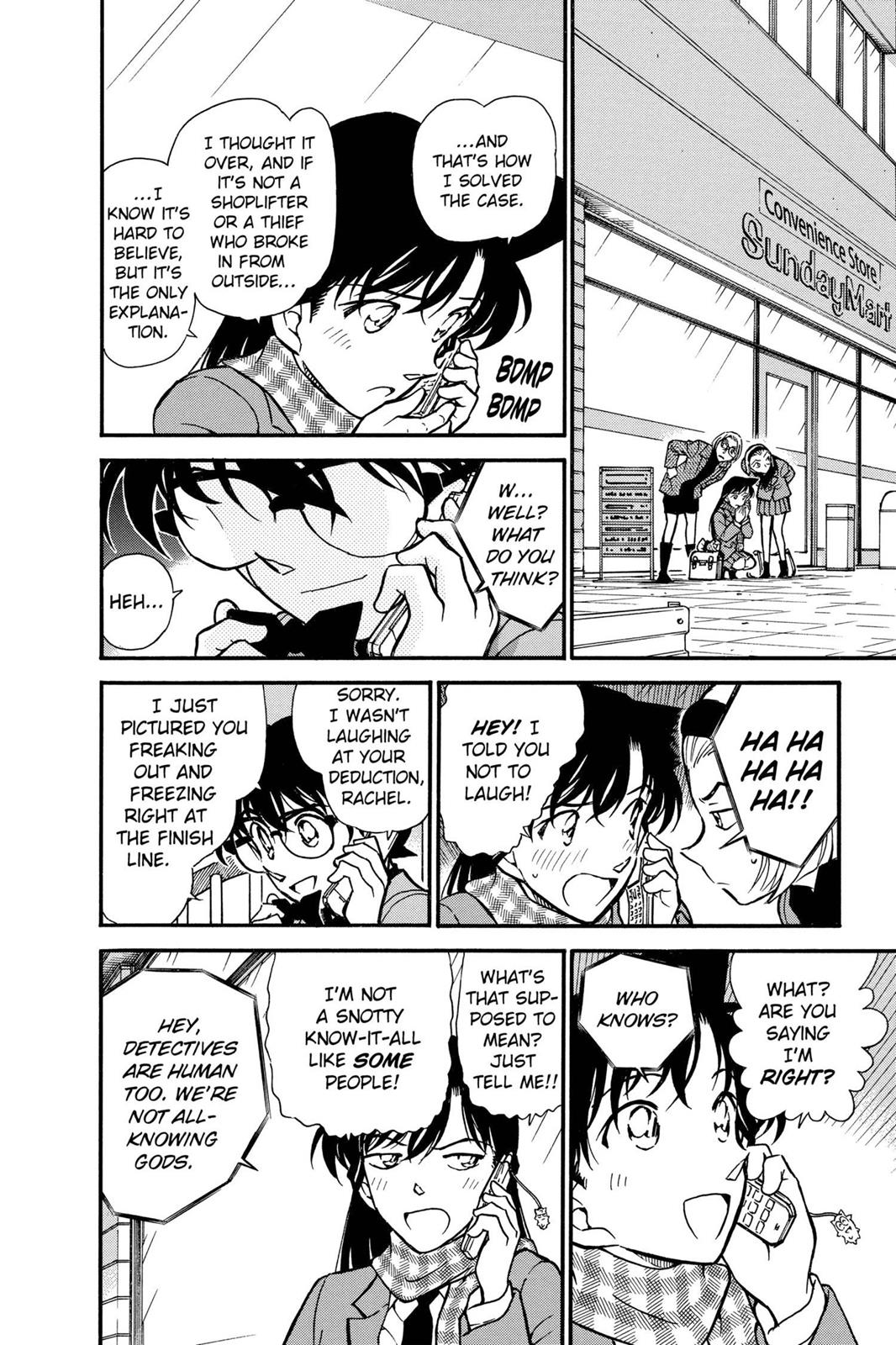 Case Closed Chapter 428 - Page 6