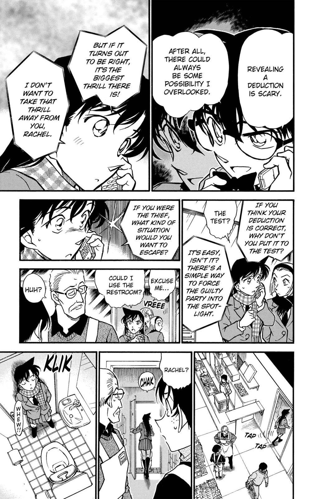 Case Closed Chapter 428 - Page 7