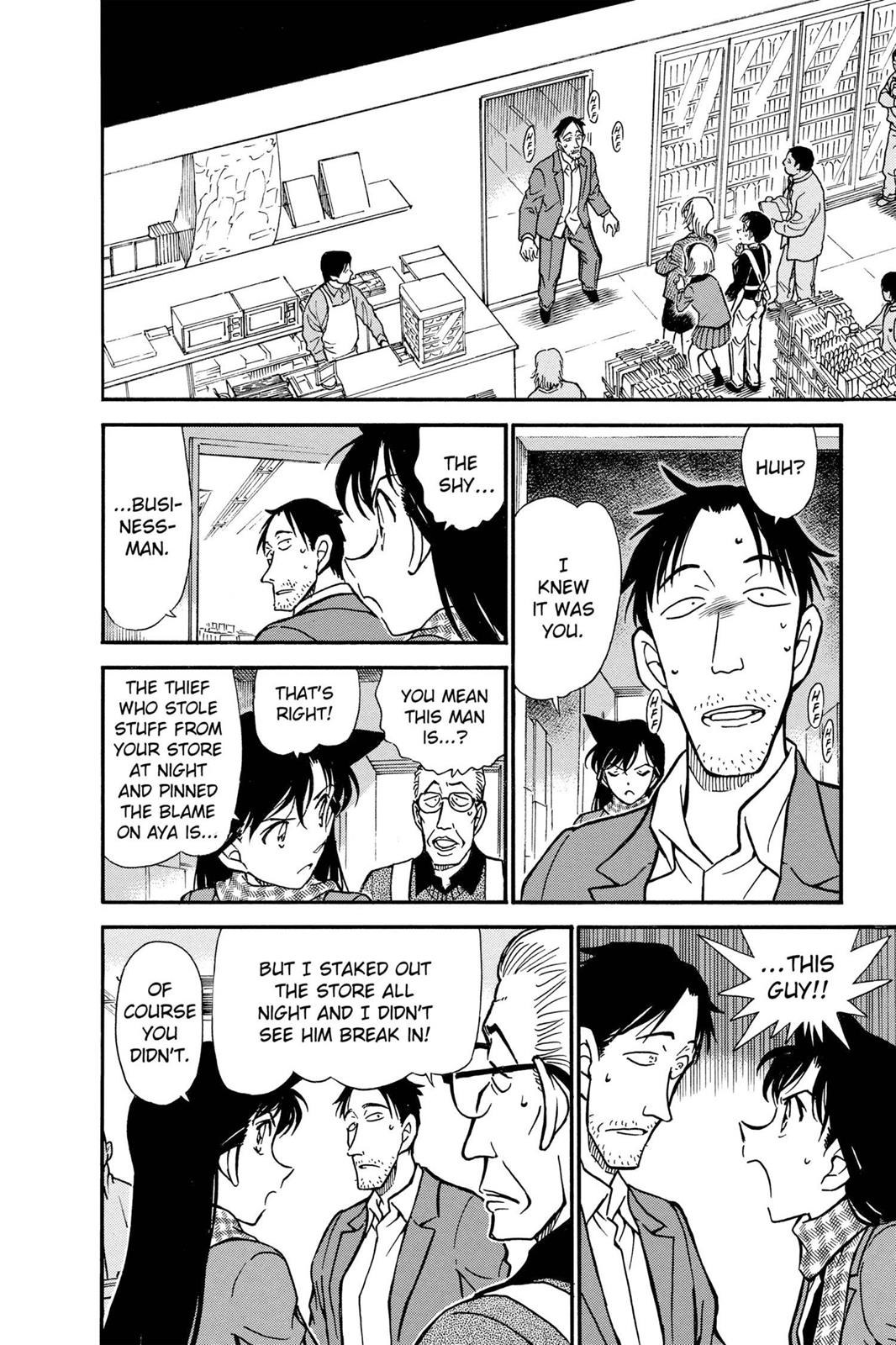 Case Closed Chapter 428 - Page 10