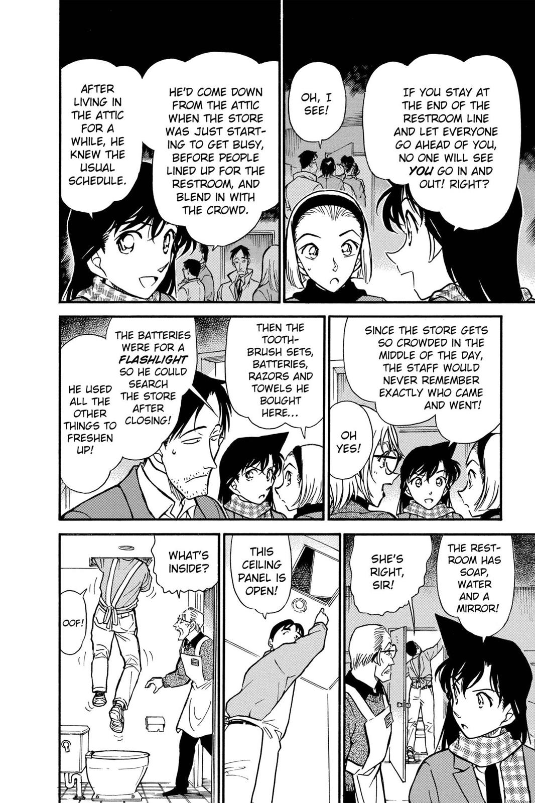 Case Closed Chapter 428 - Page 12