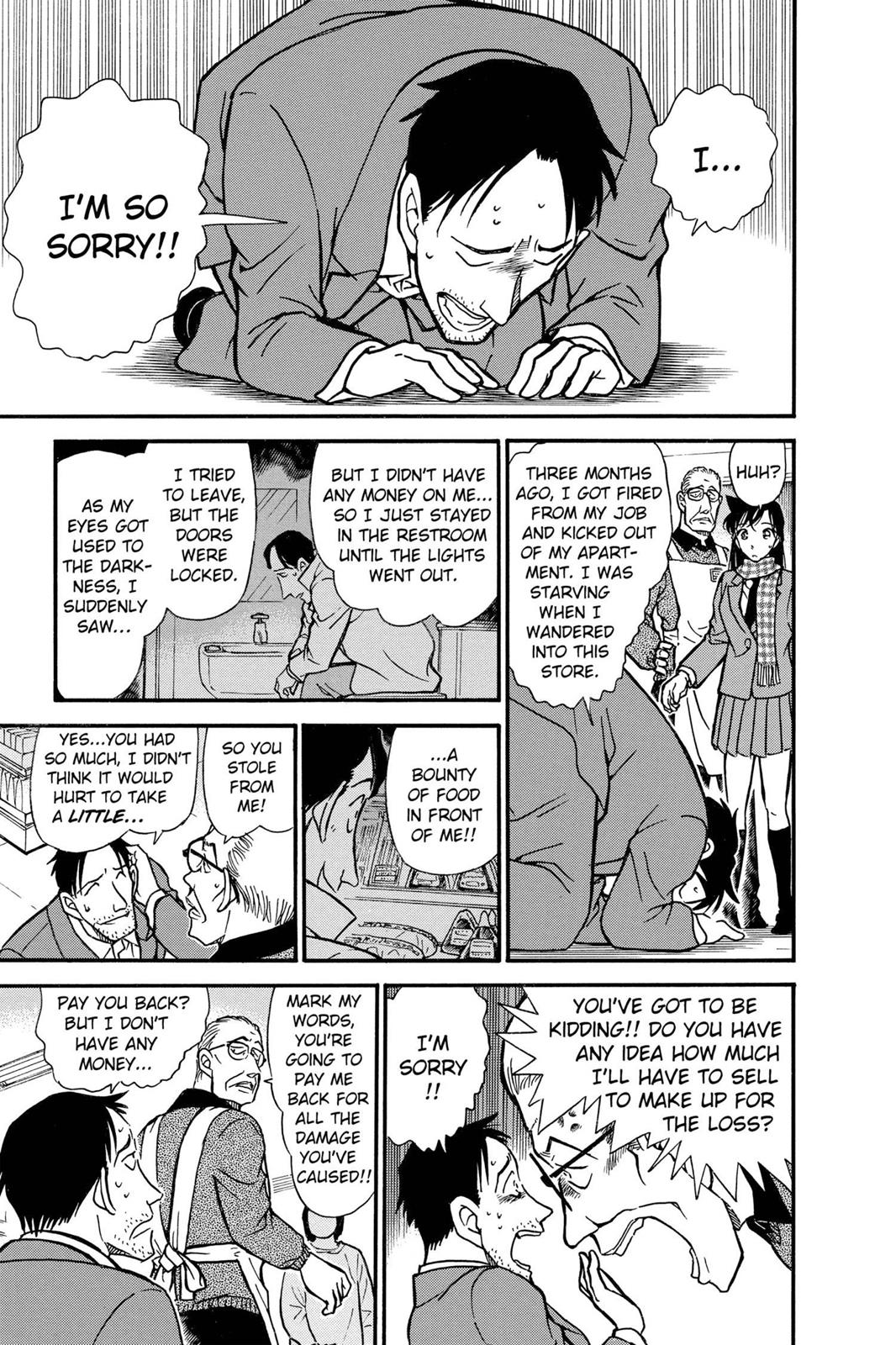 Case Closed Chapter 428 - Page 15