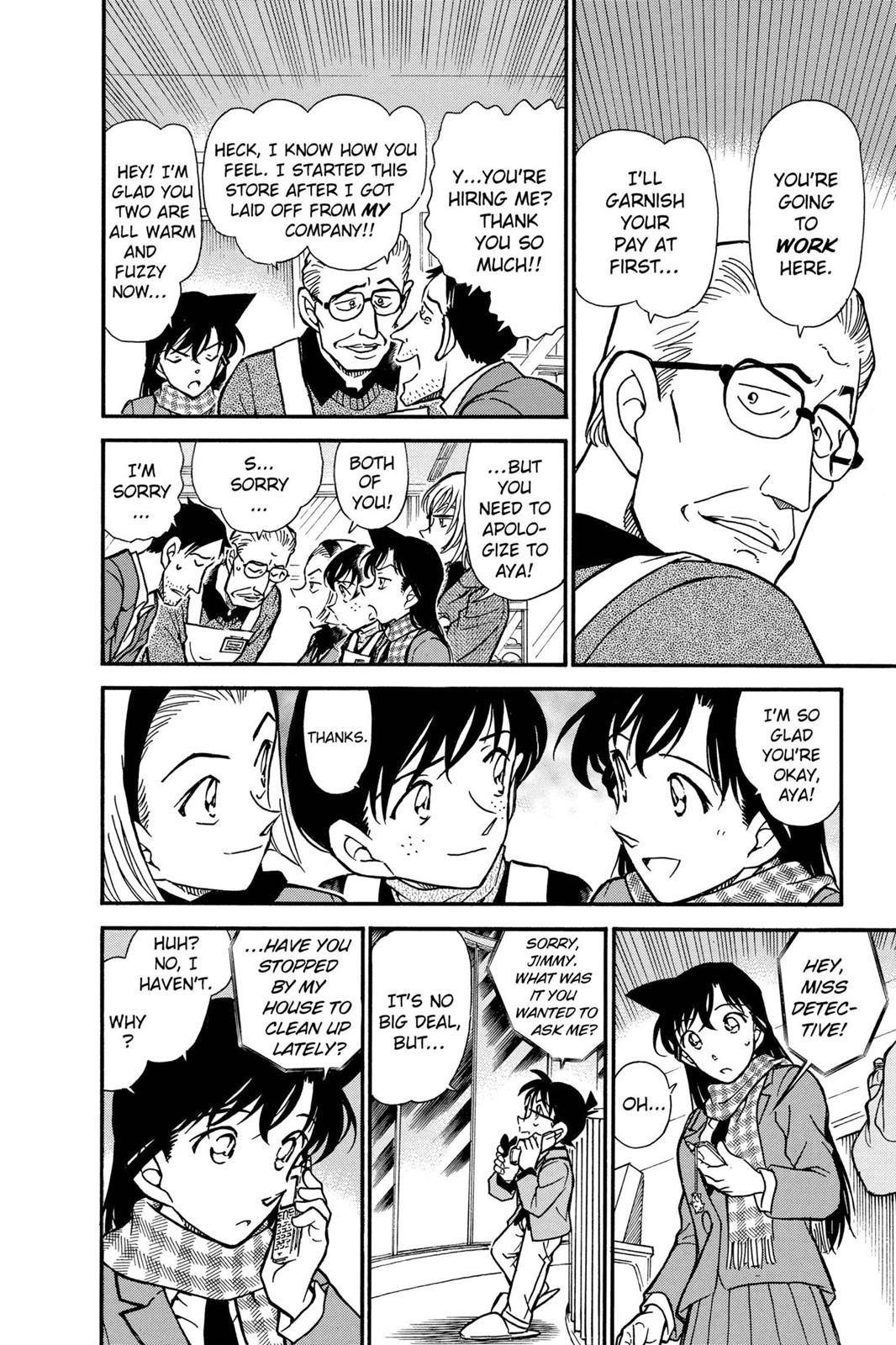 Case Closed Chapter 428 - Page 16