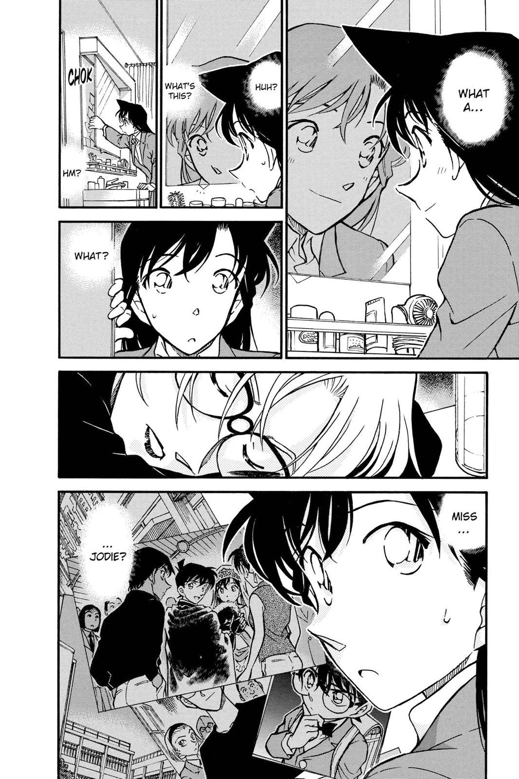 Case Closed Chapter 428 - Page 18