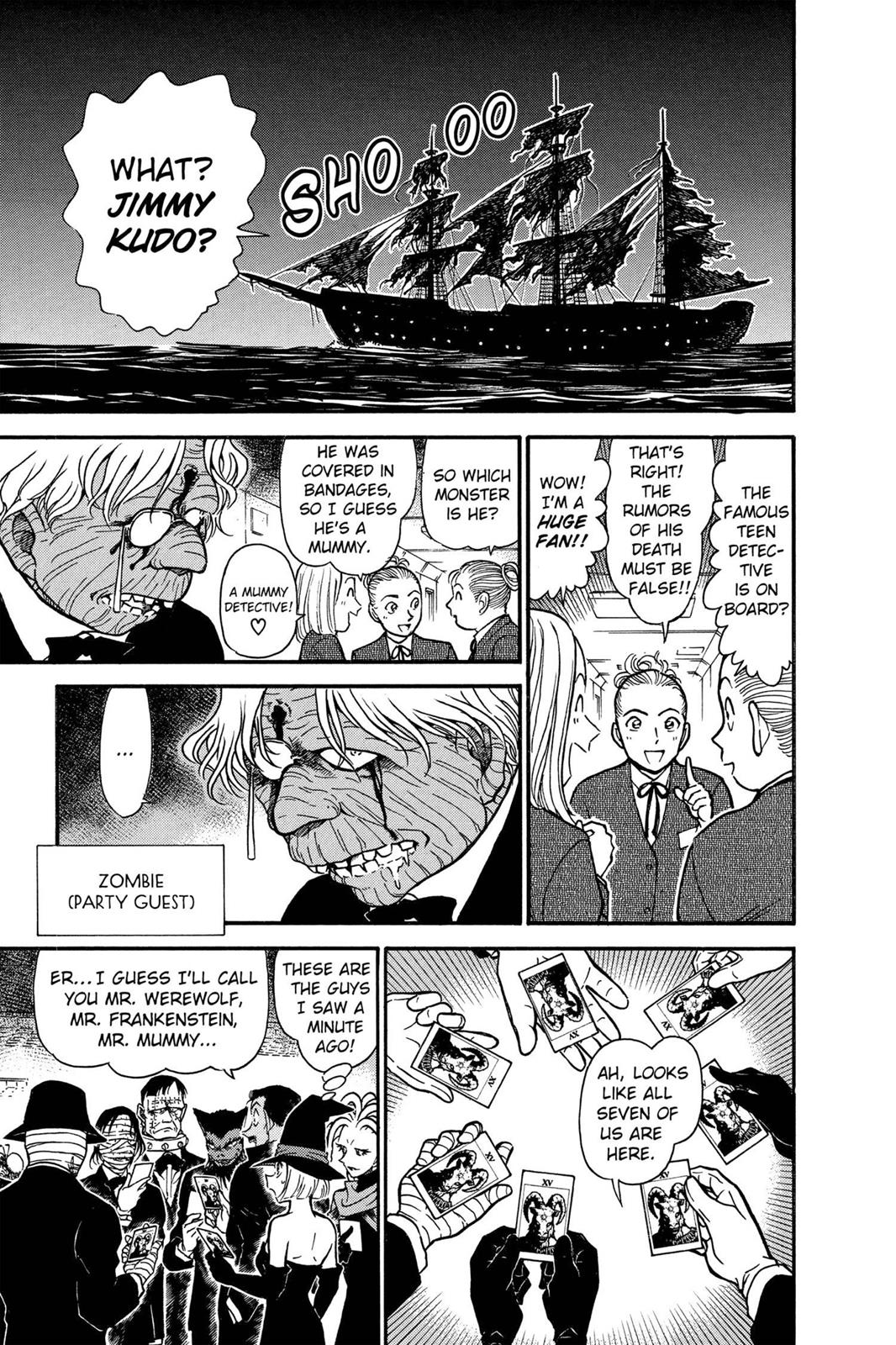 Case Closed Chapter 430 - Page 7