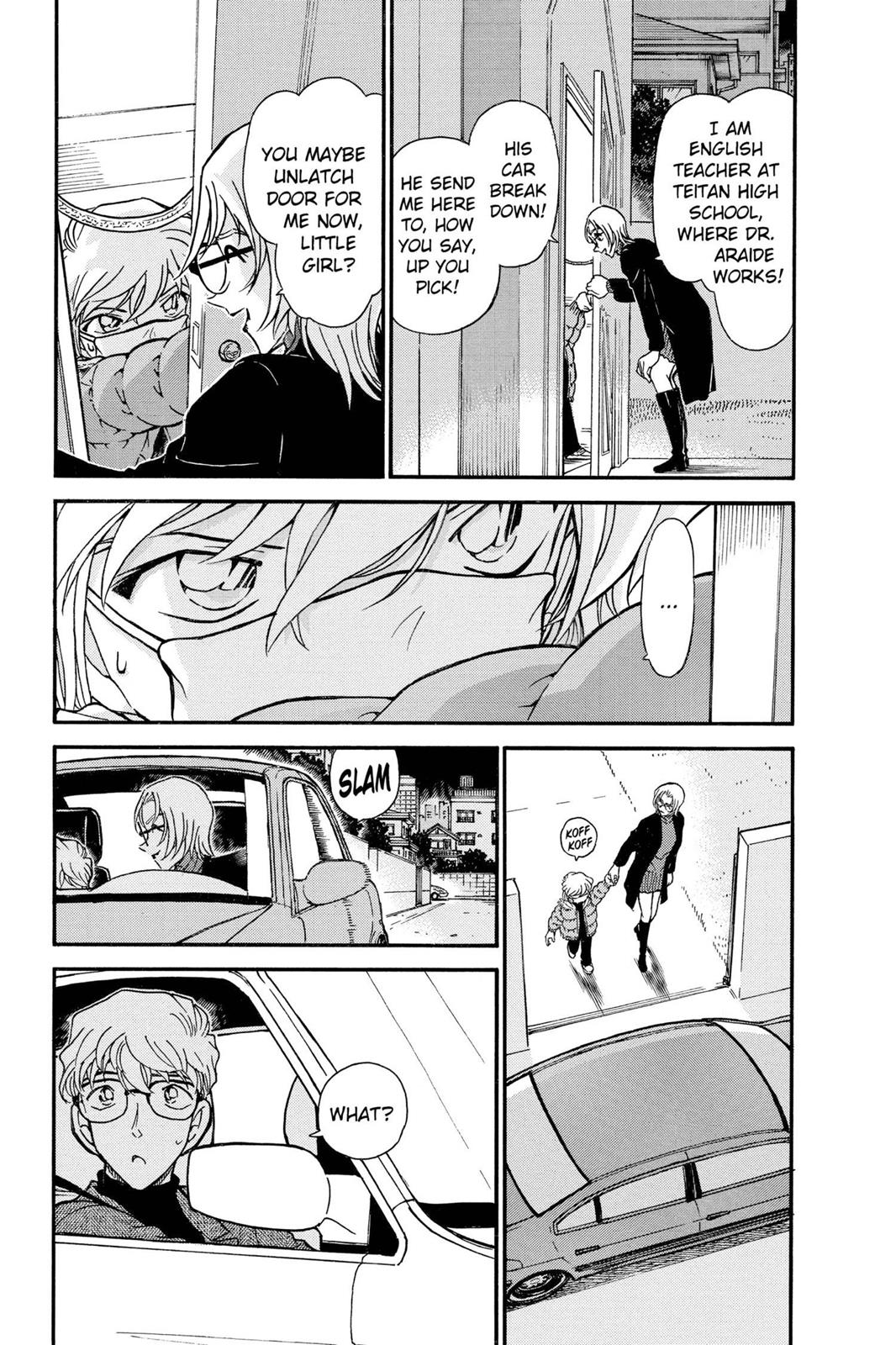 Case Closed Chapter 431 - Page 3