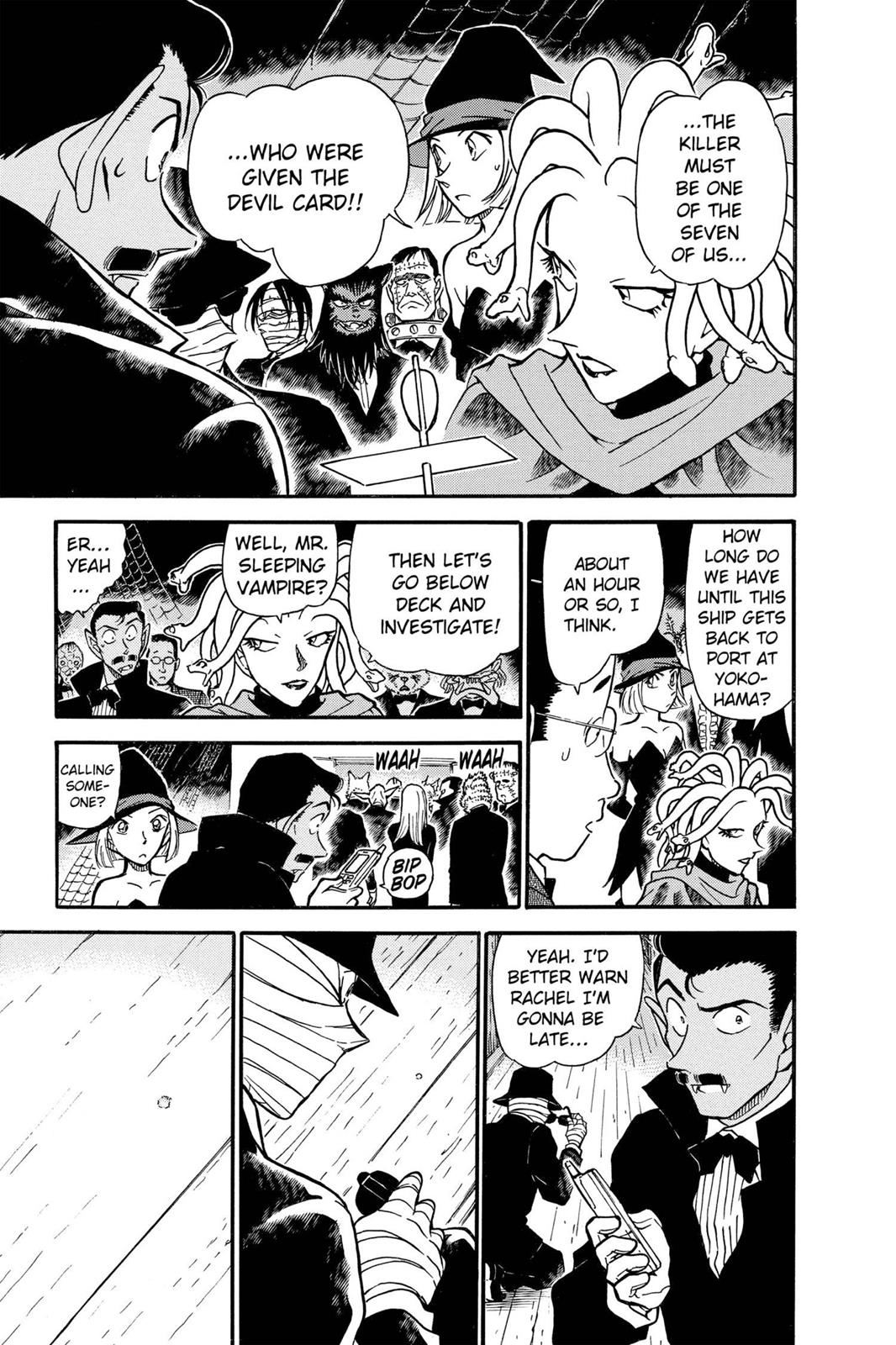 Case Closed Chapter 431 - Page 7