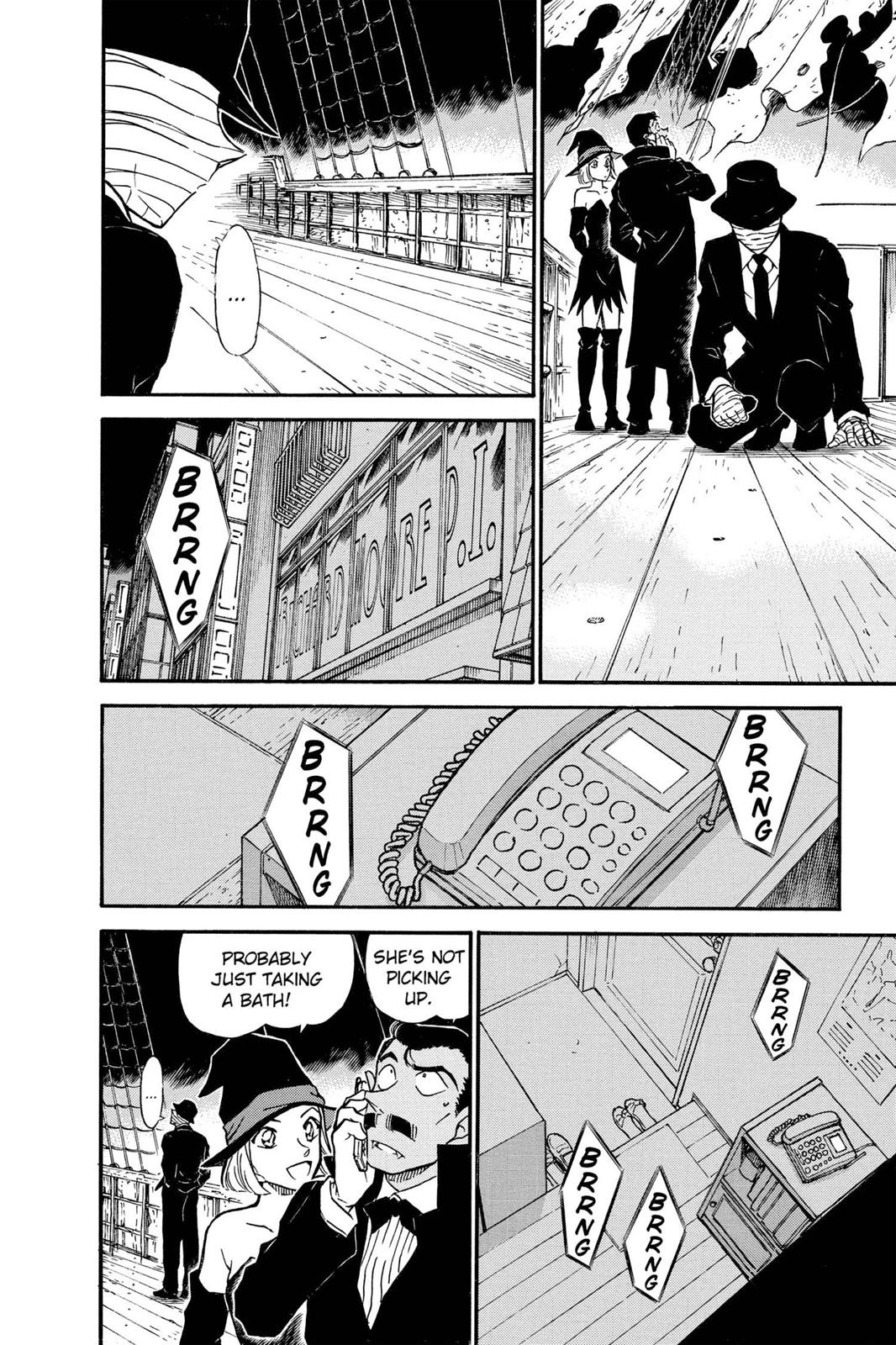 Case Closed Chapter 431 - Page 8